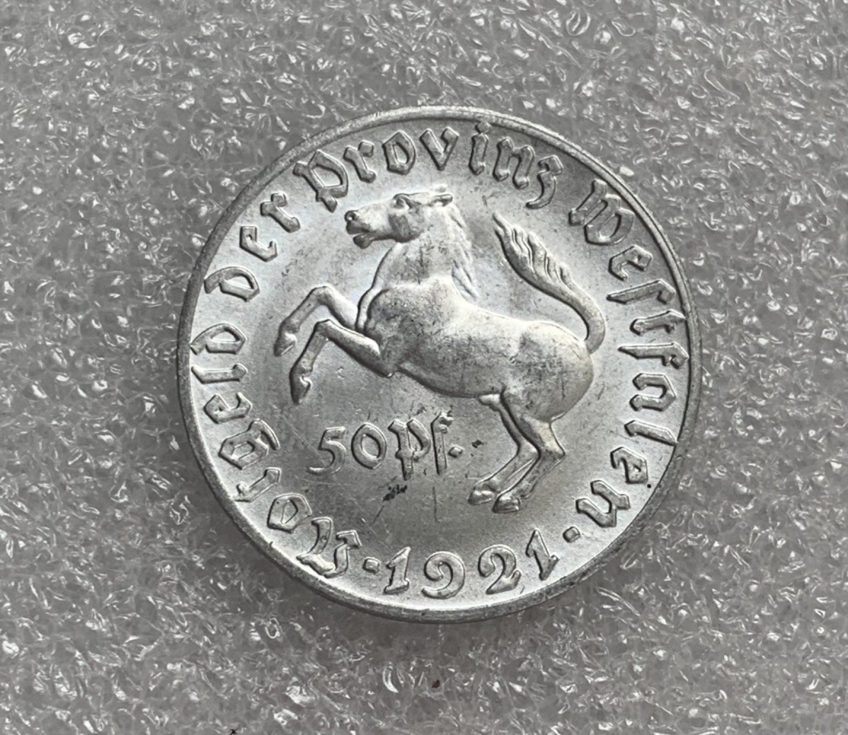 瓶子🏺第92期拍卖会  德国1921年紧张时期50芬尼铝币