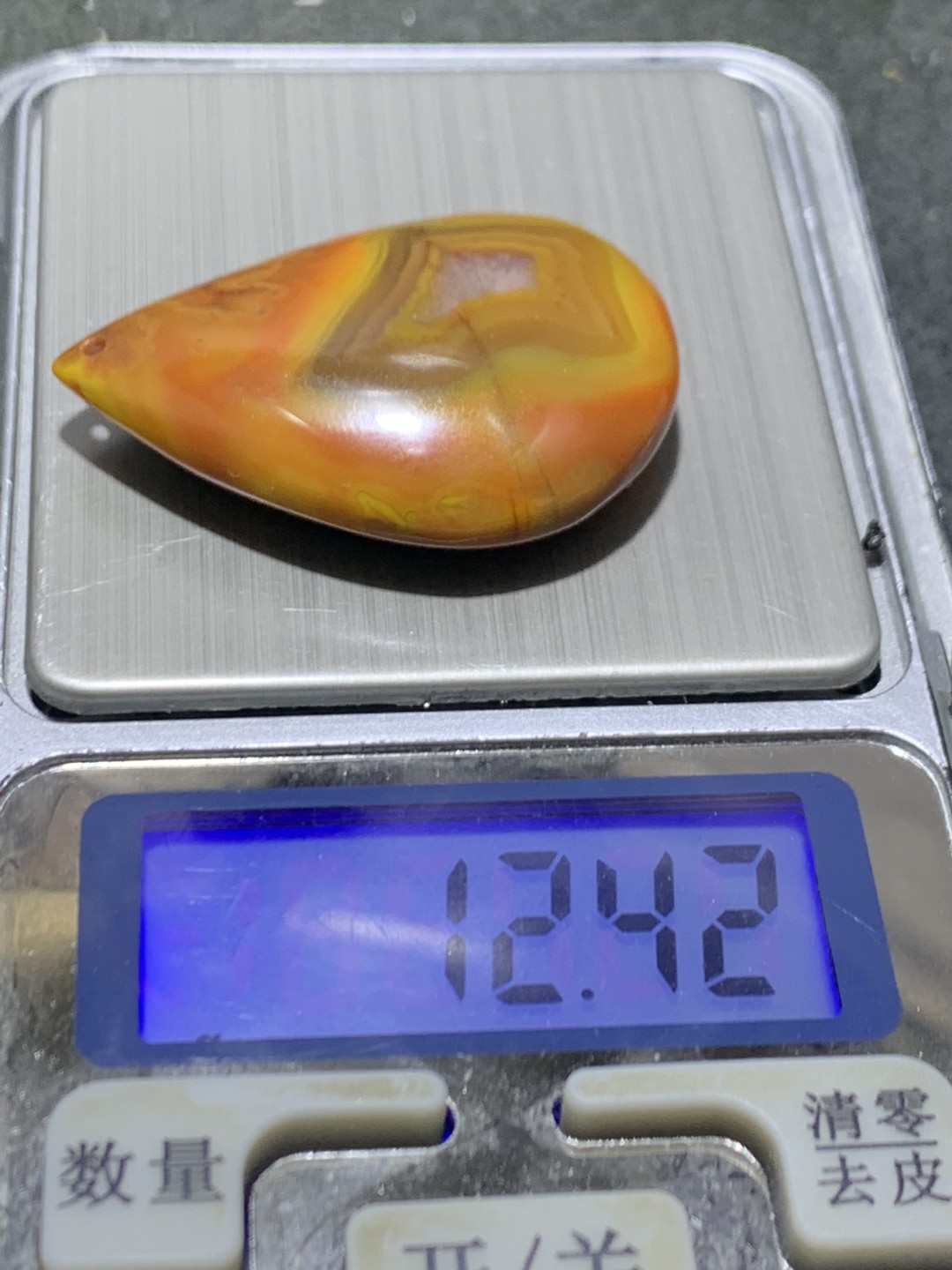 精美战国红玛瑙笑口常开象形吊坠一个，