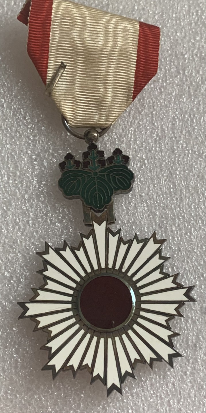 瓶子🏺第92期拍卖会  日本勋五等双色旭日章 极美好状态 带原盒