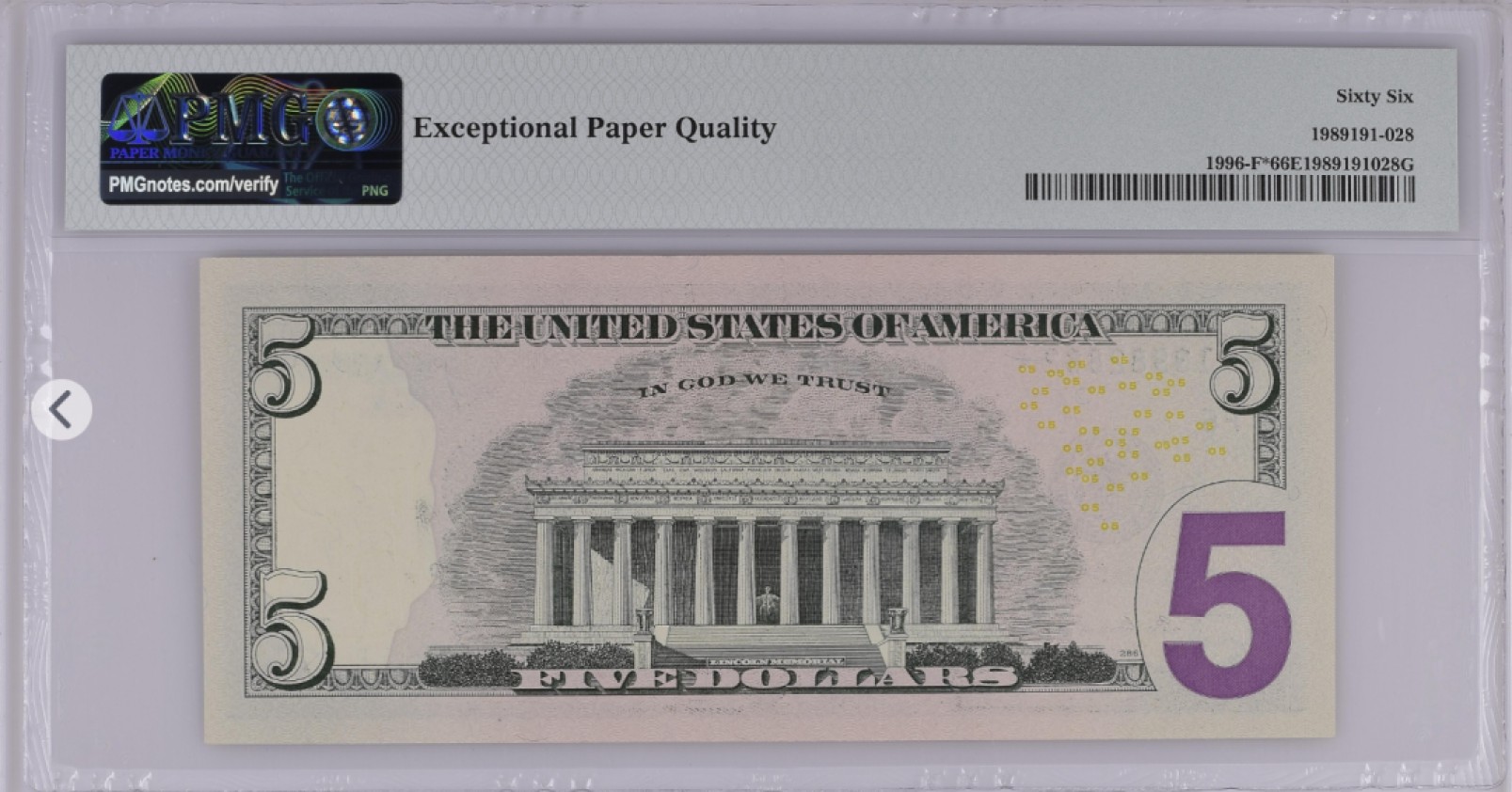 美国蓝库印和红库印合集 Federal Reserve Note Atlanta, $5 2013 Small Size