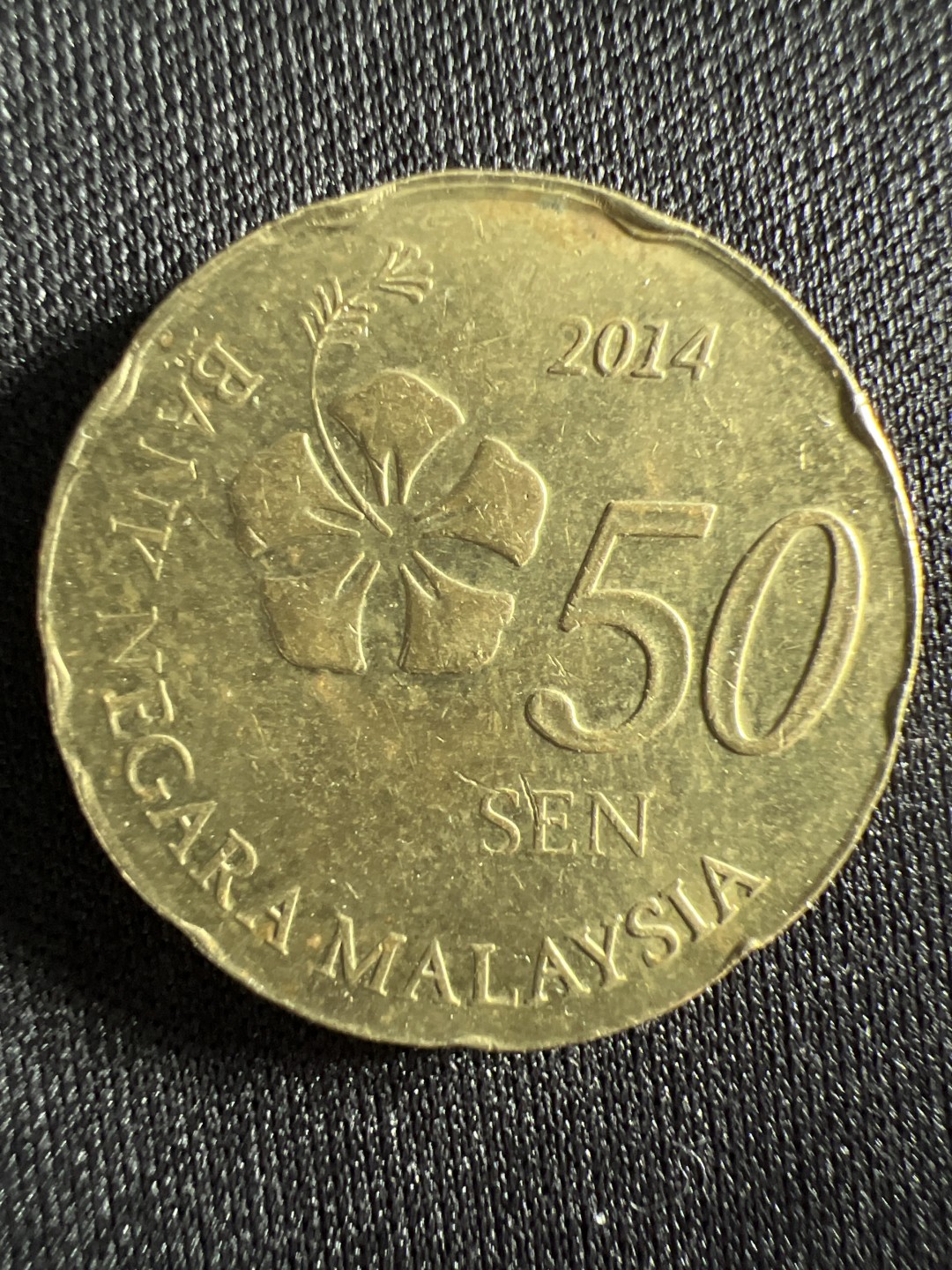 泡泡堂微拍第157幕硬币捡漏可累计专场👿👿，累计满二十元包邮，接受代拍业务 马来西亚50仙