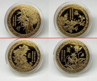 开心收藏拍卖，无佣金， - 非常稀少的梅兰竹菊一套，4枚