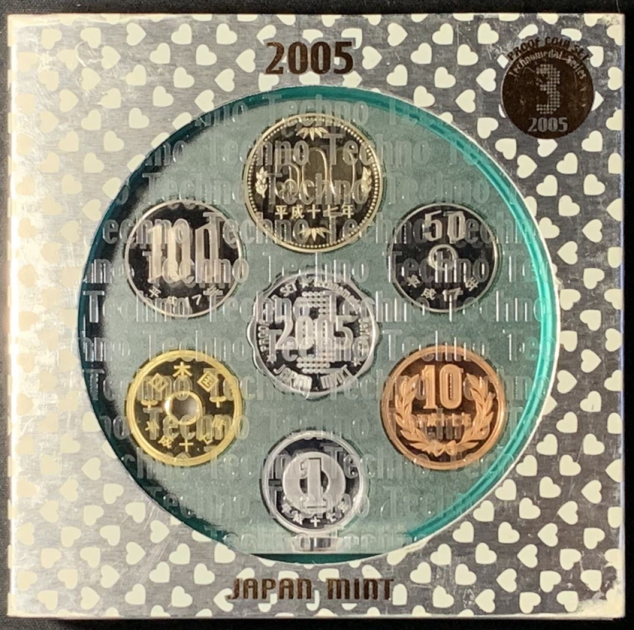 紫瑗钱币——第281期拍卖