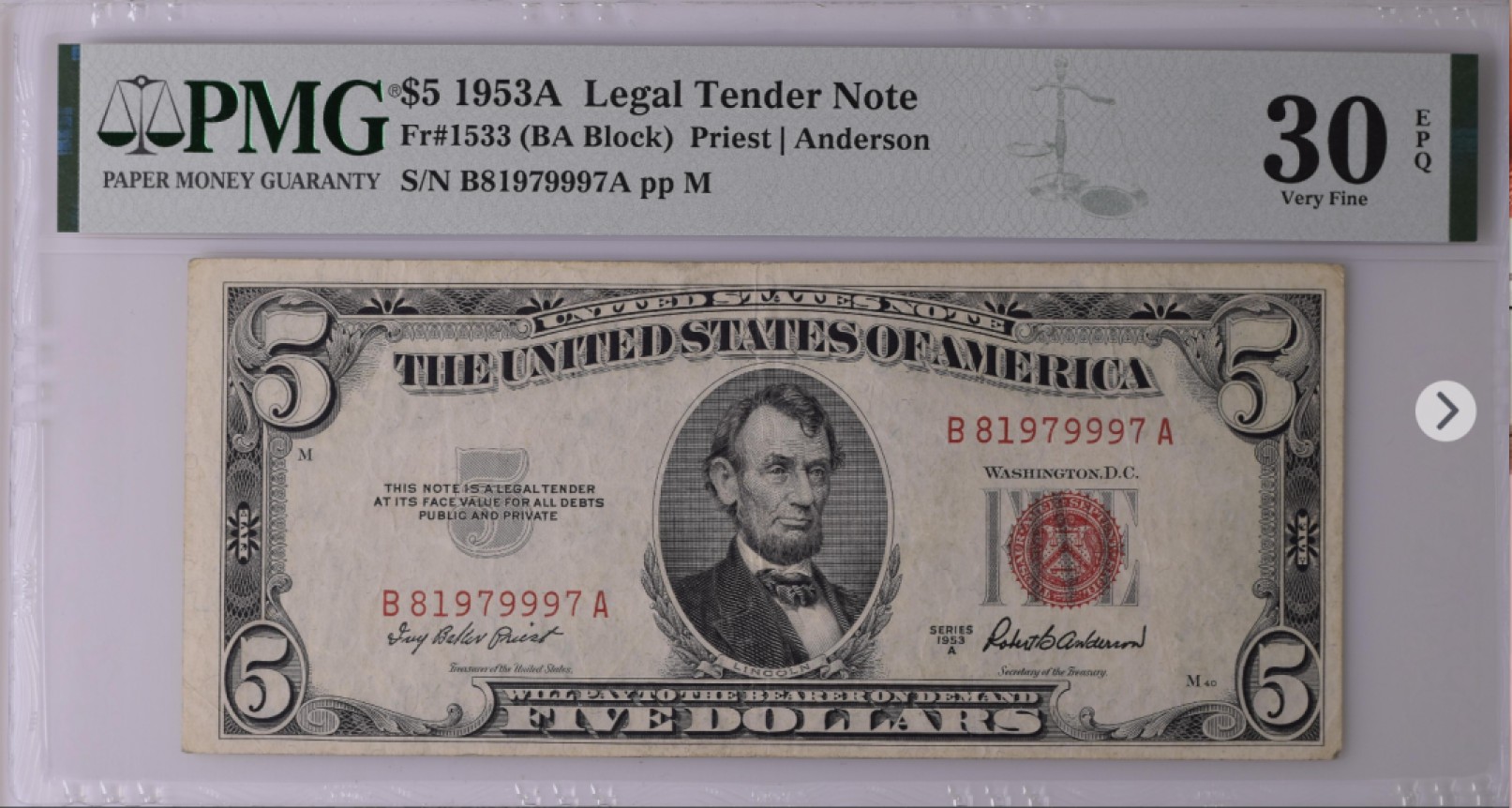美国蓝库印和红库印合集 Legal Tender Note, $5 1953A Small Size