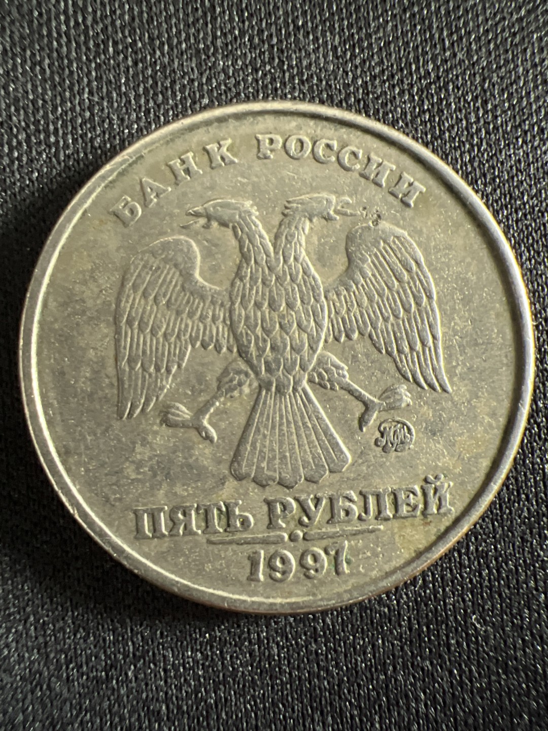 泡泡堂微拍第158幕硬币捡漏可累计专场👿👿，累计满二十元包邮，接受代拍业务