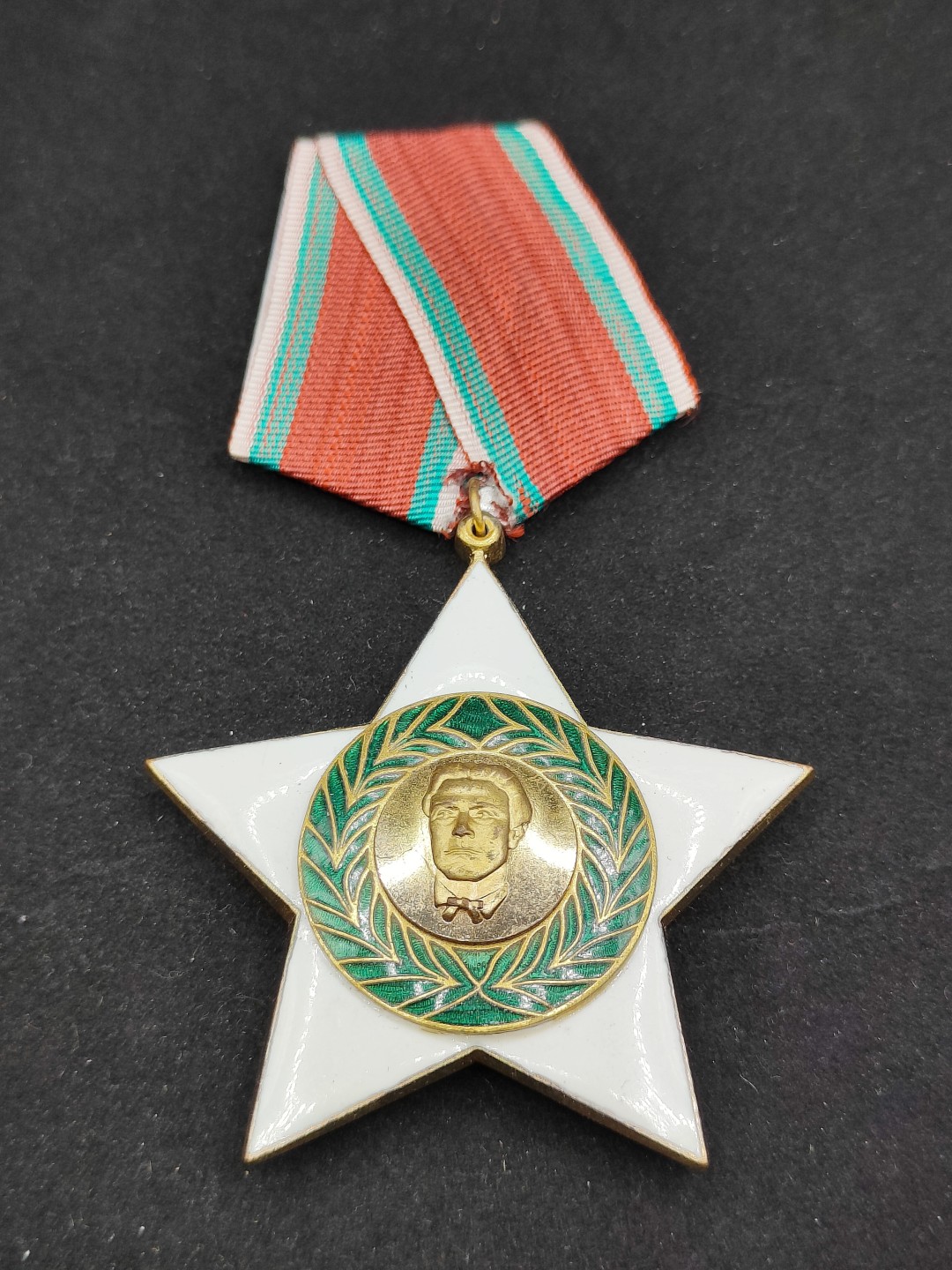 全场0元起拍 第57期 咸鱼国勋章拍卖专场 5月21日（周日）下午6：00开始 保加利亚一级九月九日勋章-