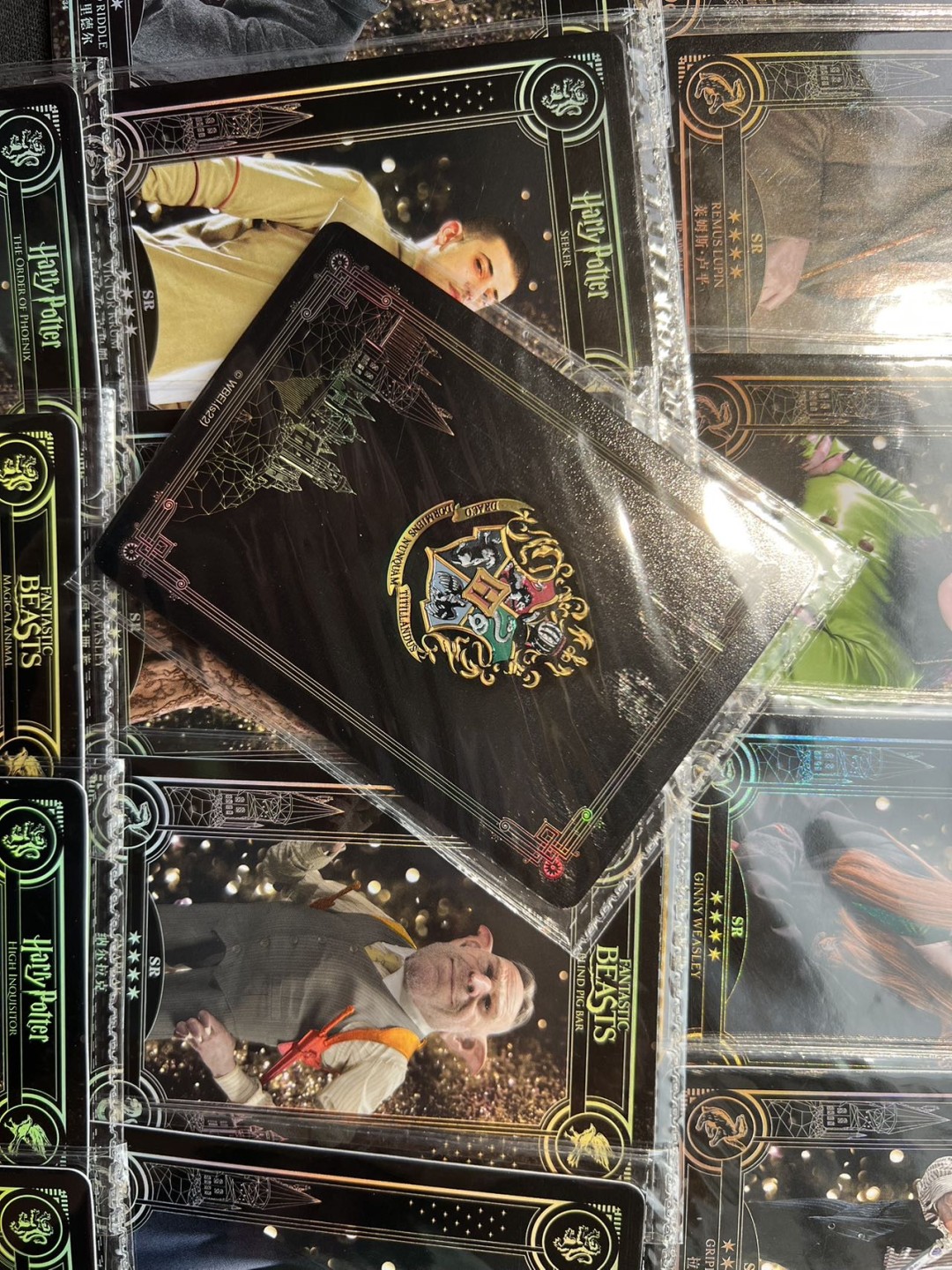 【稀奇送评】福利限时拍【第15期】 【北京CICE专场】 【卡游】哈利波特 第二弹 sr闪卡 15张