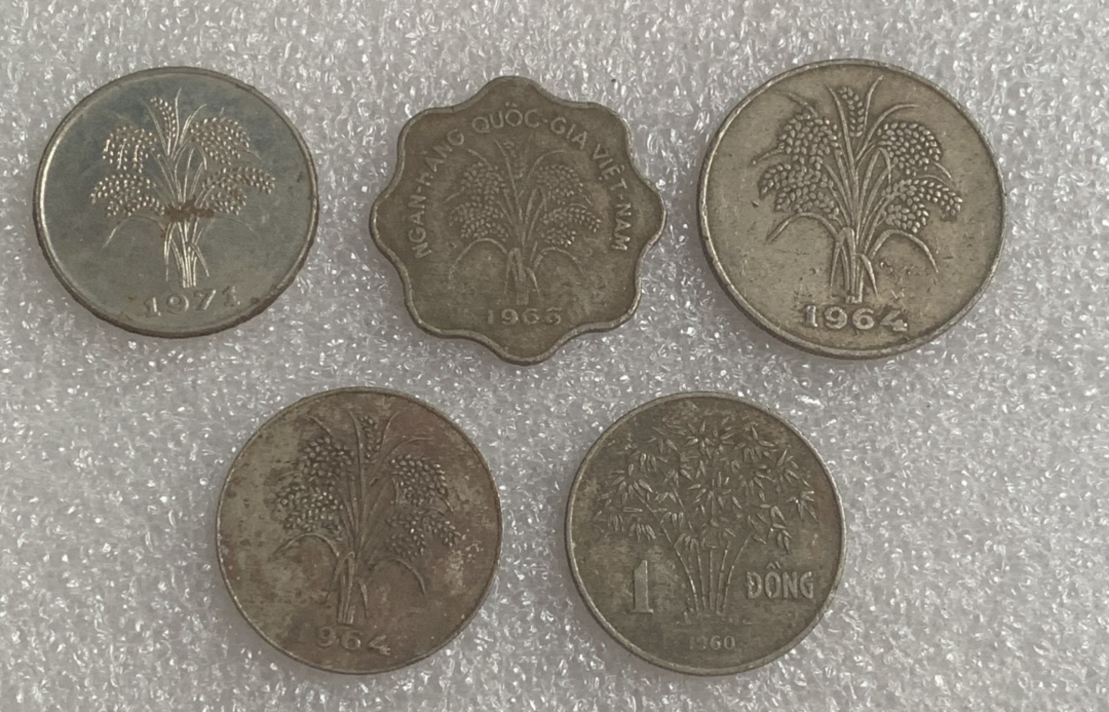 瓶子🏺第92期拍卖会  越南FAO币5枚（2）