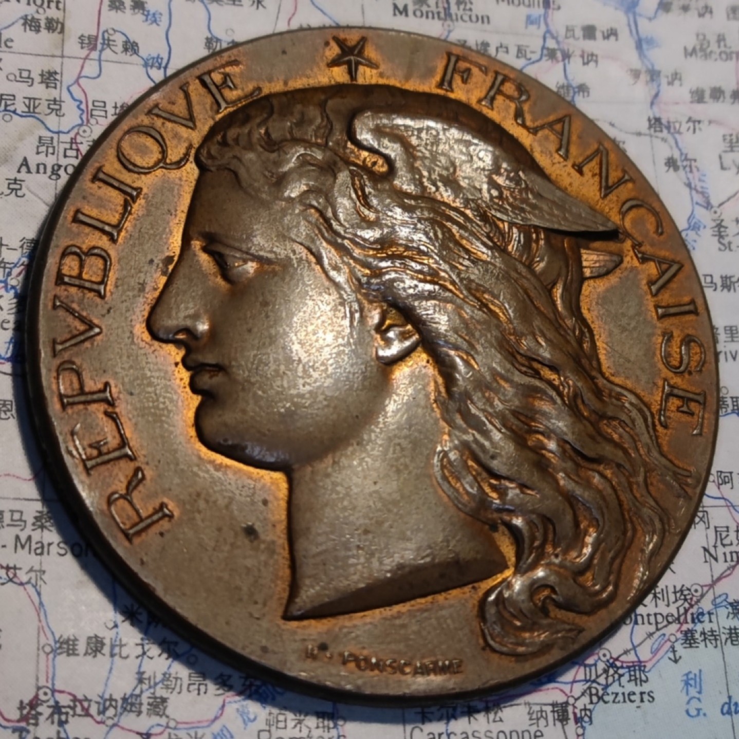 五月清仓会 周五九点结拍 1886法国墨丘利铜章