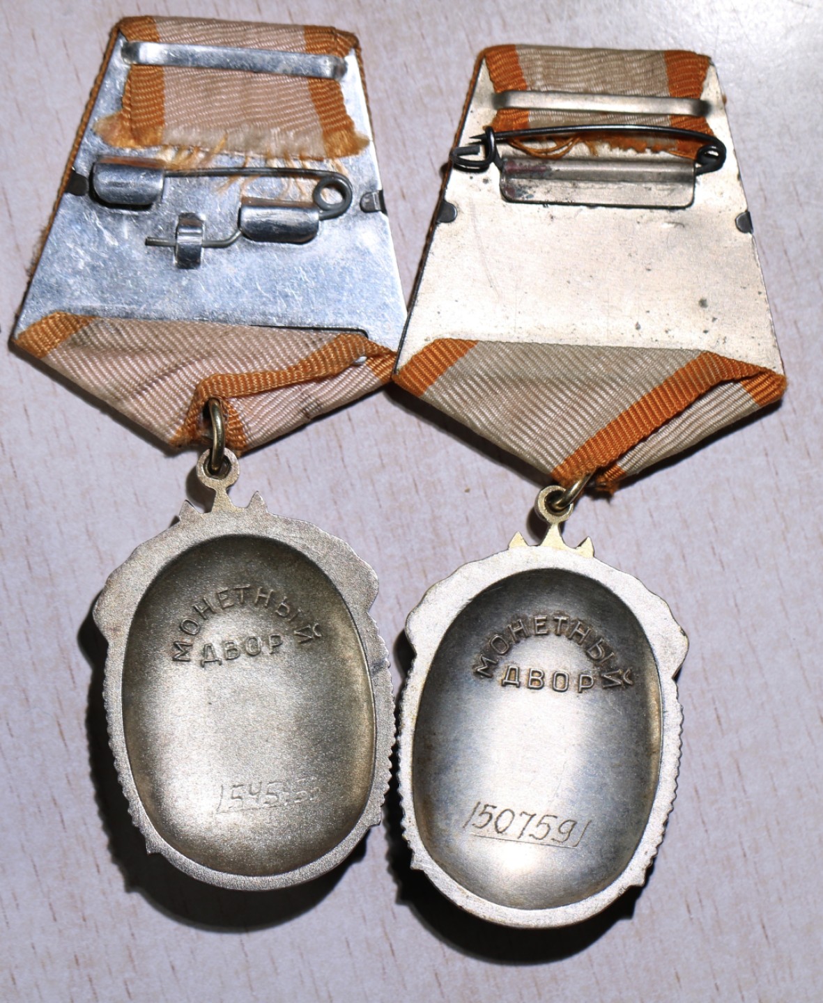 大猫徽章拍卖第224期 苏联荣誉勋章一组四枚 全品