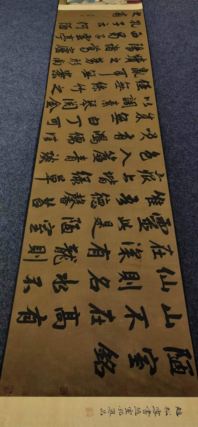 三希堂收录王世贞绢本书法双帧合卷。王世贞（1526年12月8日－1590年12月23日），南直隶苏州府太仓州人，明代文学家、史学家。
