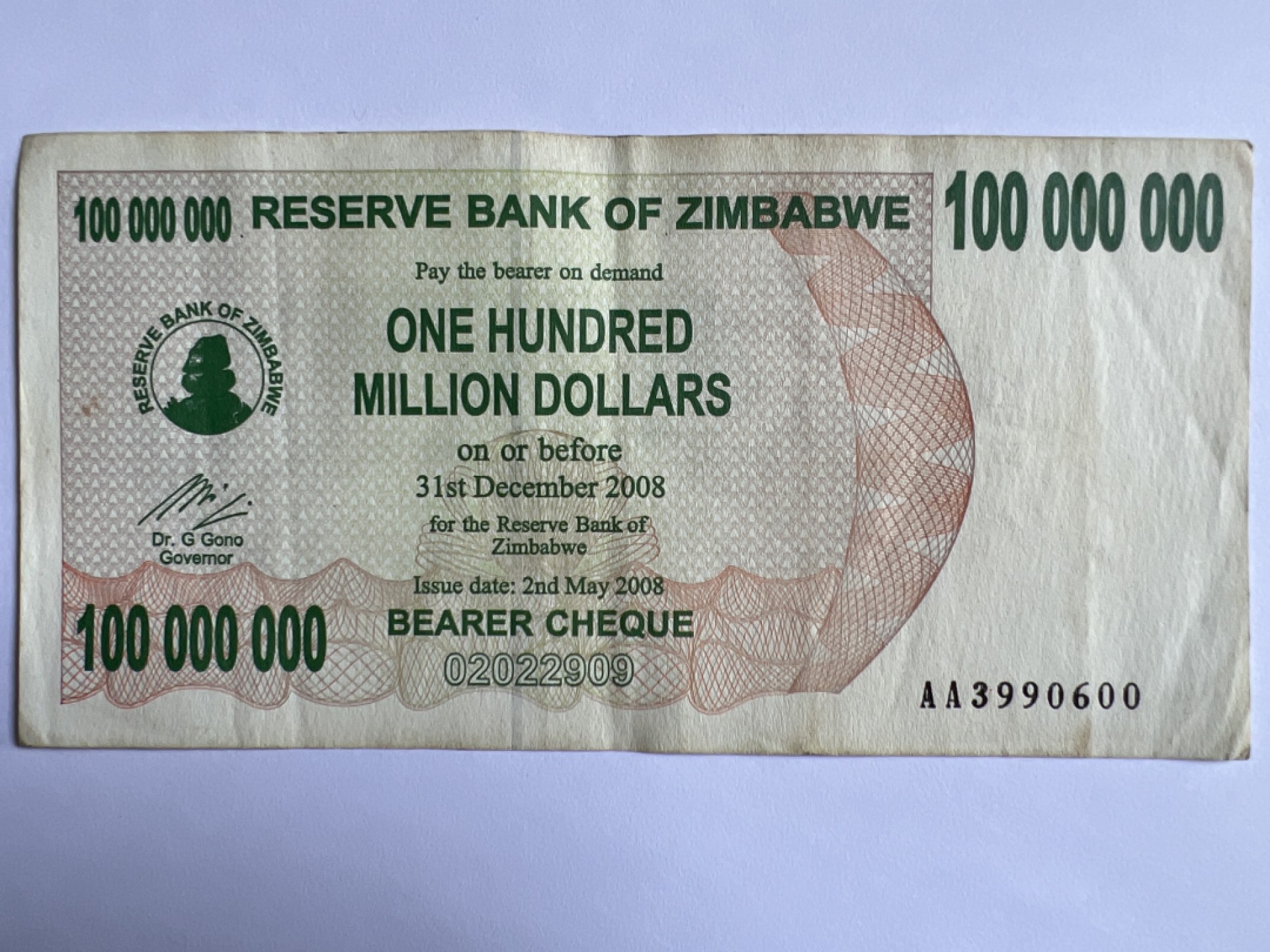 泡泡堂微拍第163幕纸币捡漏可累计专场👿👿，累计满二十元包邮，接受代拍业务 津巴布韦一亿