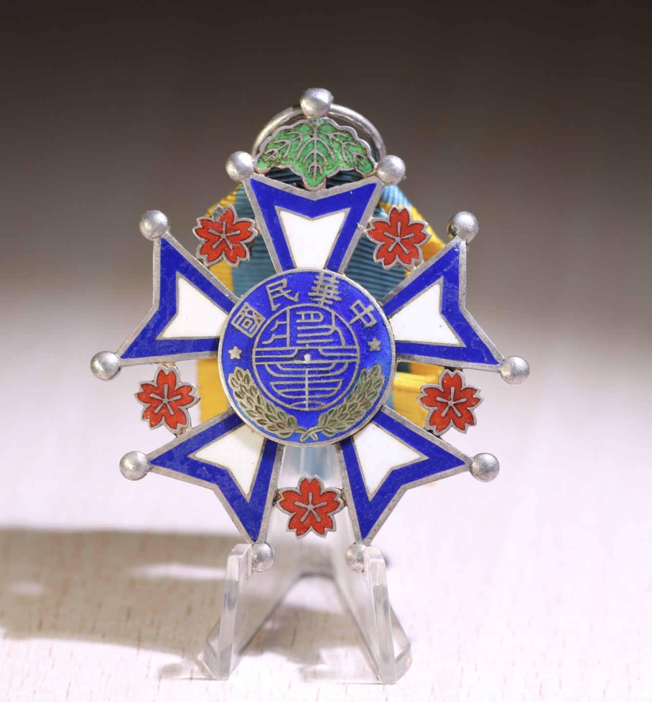 大猫徽章拍卖第224期 北洋时期 中华民国奖章 银质 绶带后配