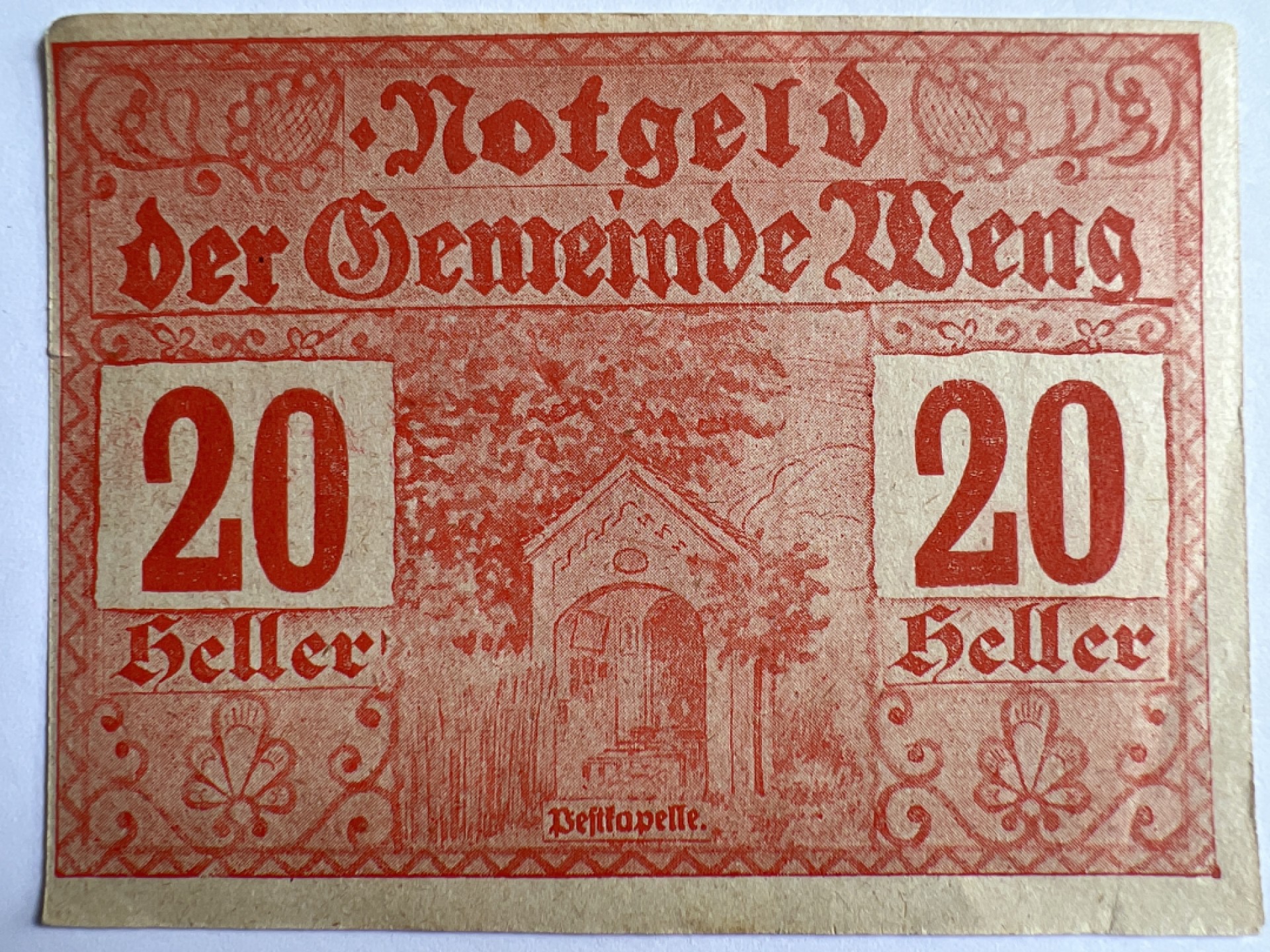 泡泡堂微拍第163幕纸币捡漏可累计专场👿👿，累计满二十元包邮，接受代拍业务 德紧