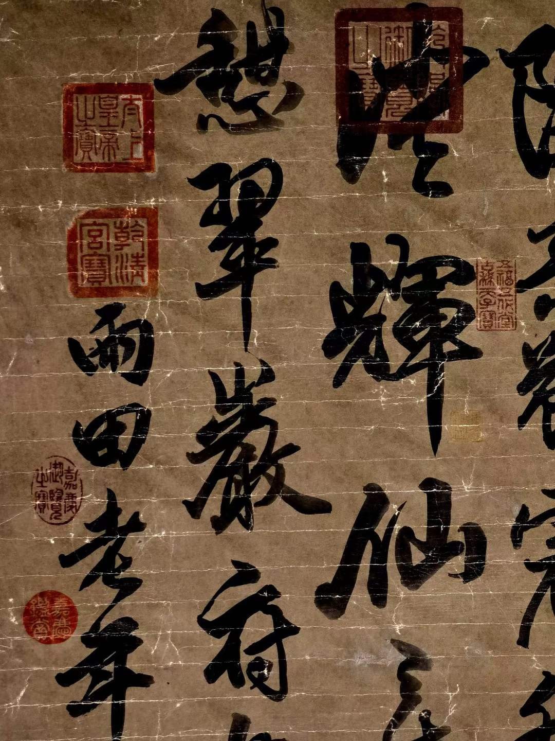 唐寅纸本书法帖立轴。（1470年3月6日－1524年1月7日），字伯虎，号六如居士，南直隶苏州府吴县，明朝著名画家、书法家、诗人。
