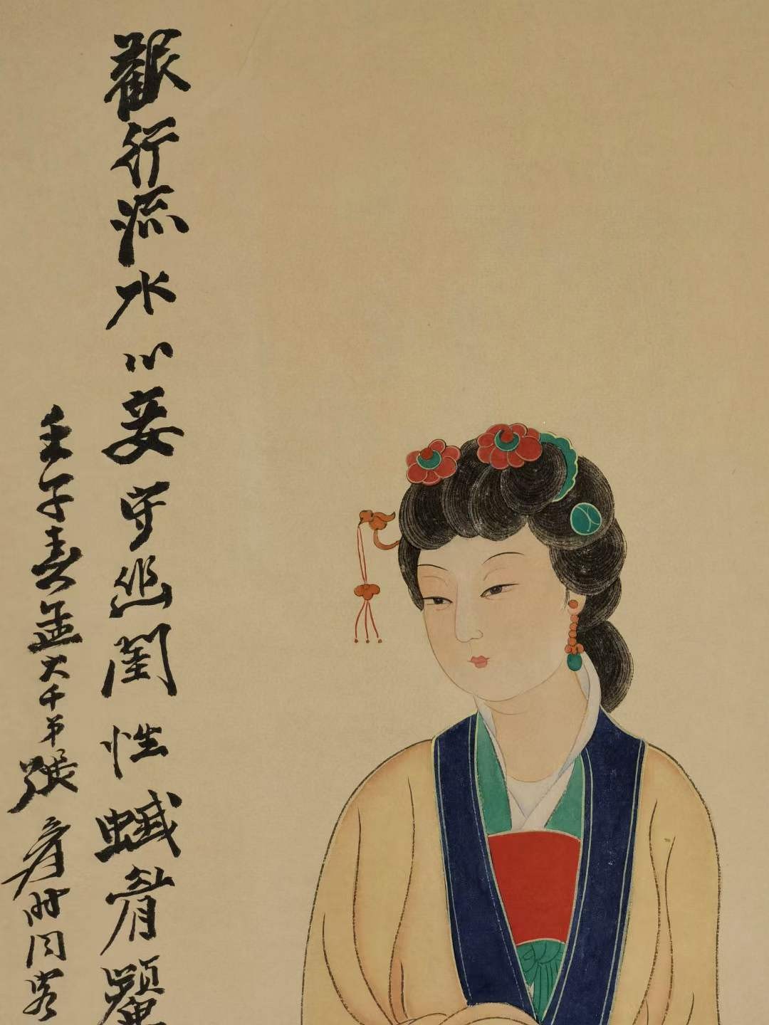 张大千纸本仕女图。张大千（1899年5月10日—1983年4月2日），四川省内江市人，原名正权，后改名爰，中国近现代国画家。