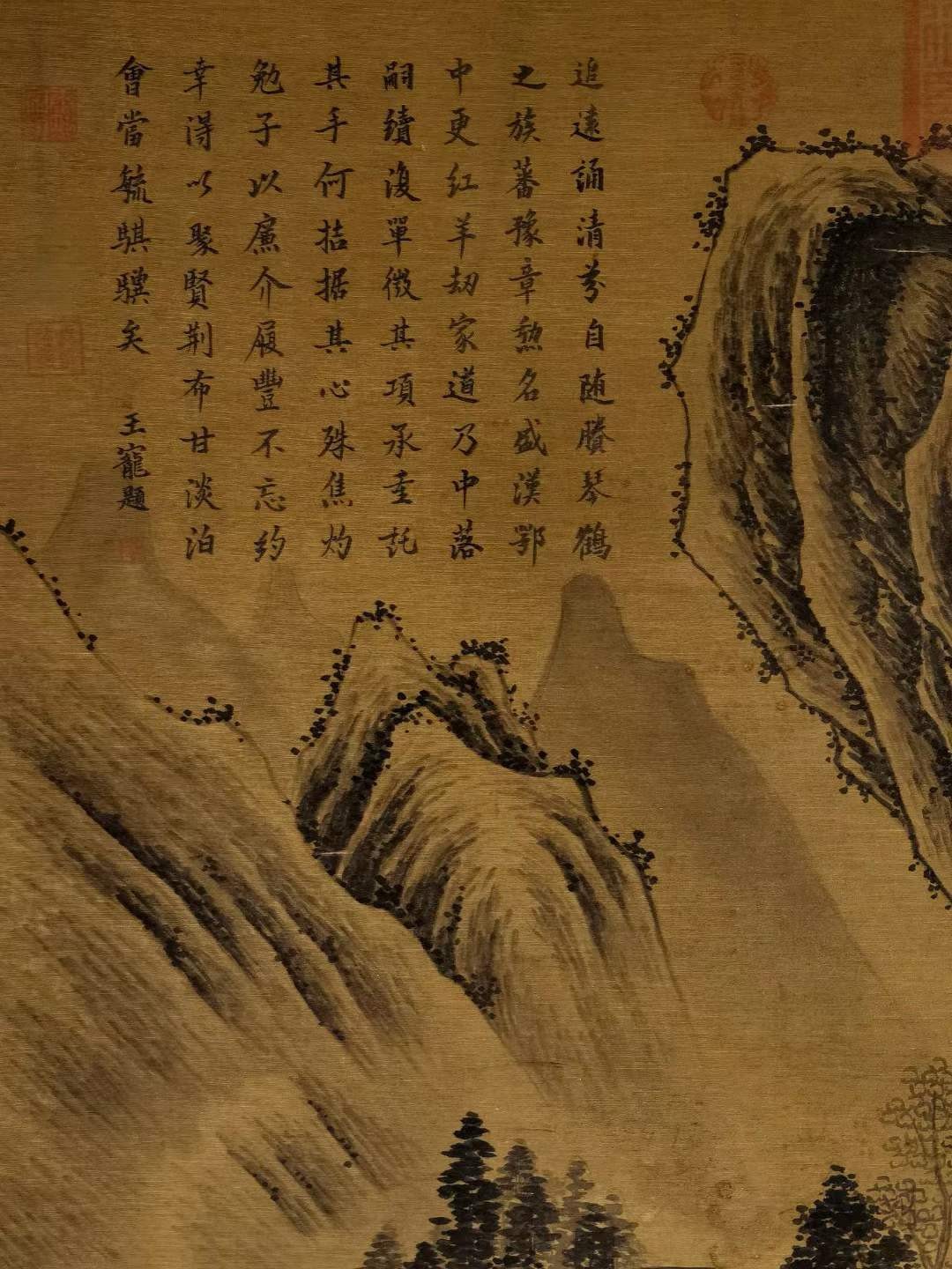 夏圭大六尺绢本山水。夏圭（生卒年不详），字禹玉，临安（今浙江杭州）人，南宋绘画大师。“南宋四家”之一，以山水著称。