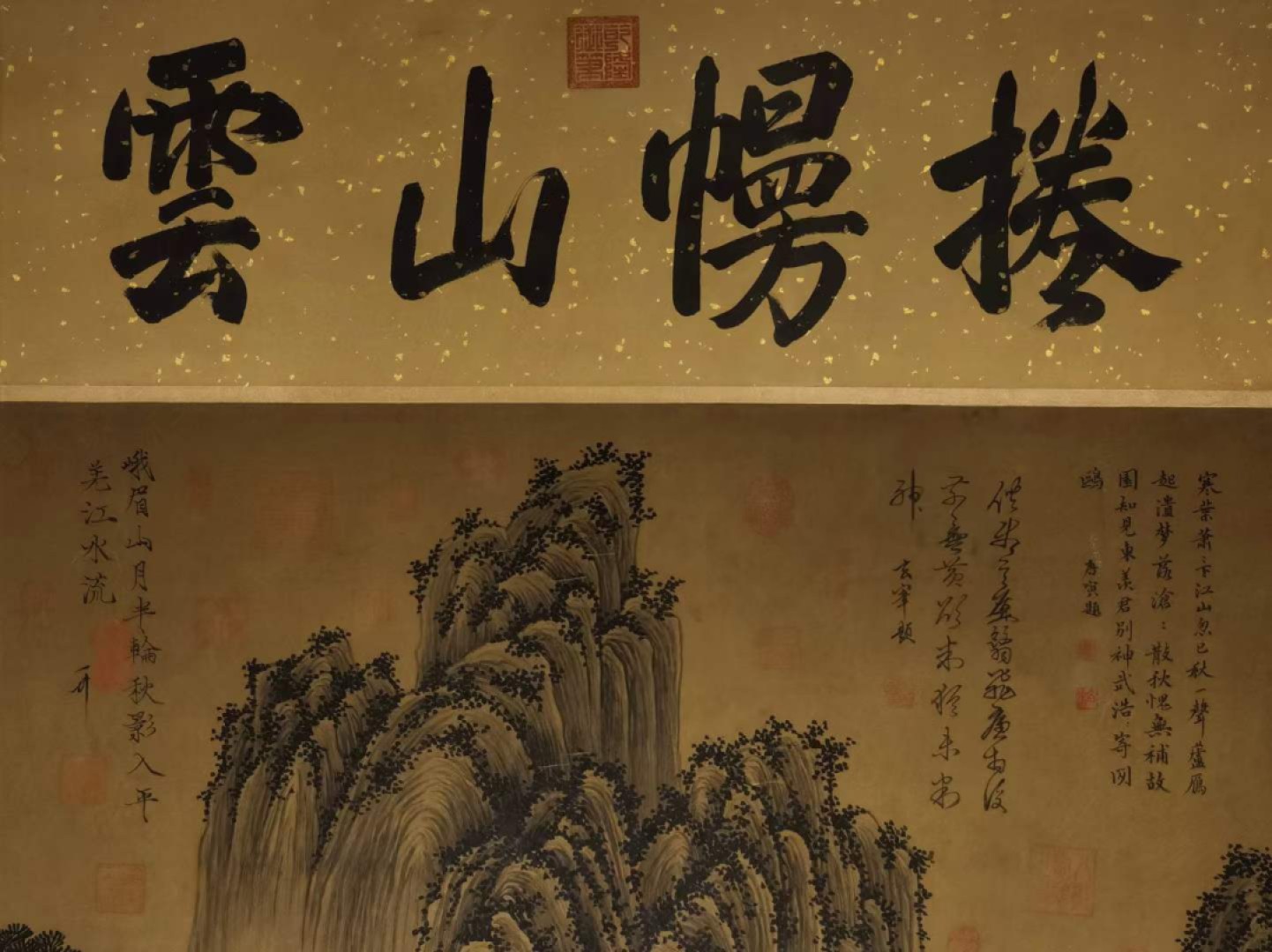 关仝大六尺珍品绢本山水图。关仝（约907-960年），京兆长安人。五代时期杰出画家，与荆浩、董源、巨然并称“四大山水画家”。