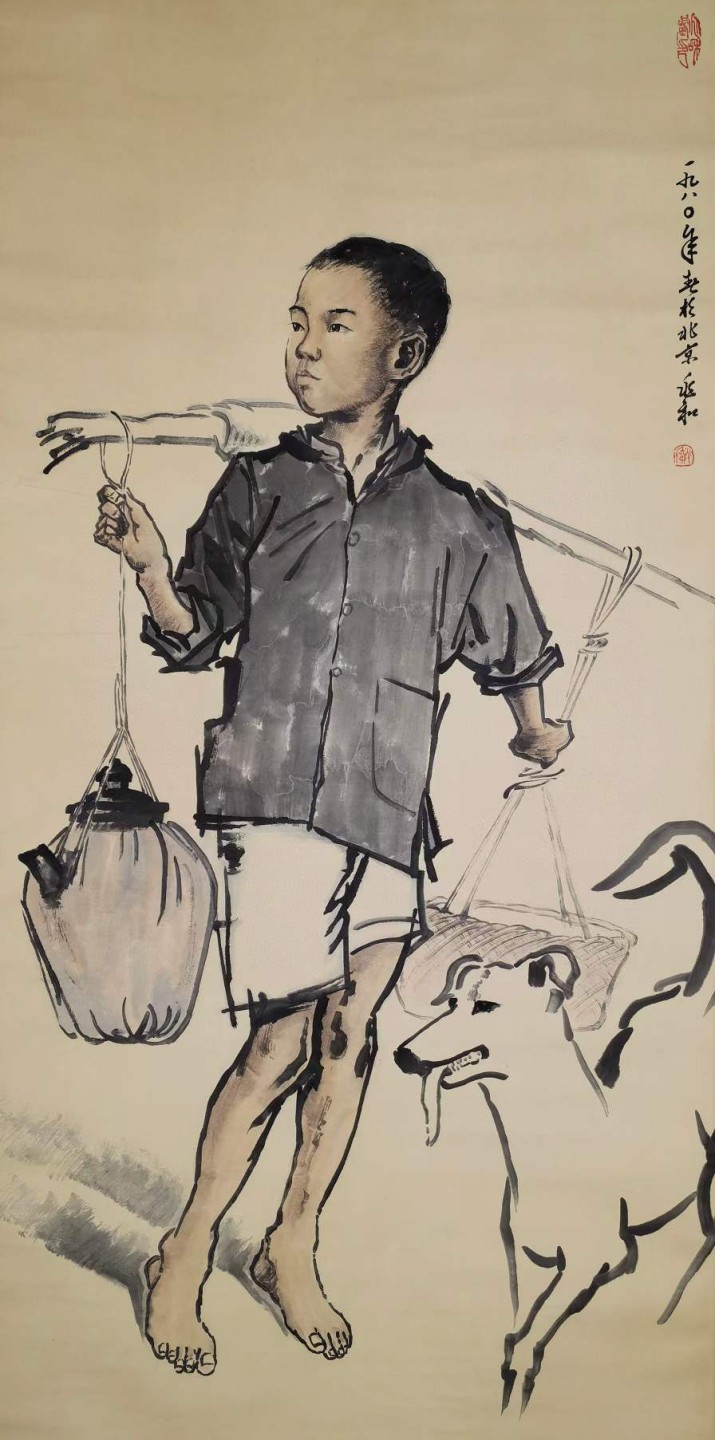 蒋兆和（1904—1986年4月15日），四川泸州人。中国画家、美术教育家。代表作有《流民图》《曹操》《李清照》《杜甫行吟图》等。