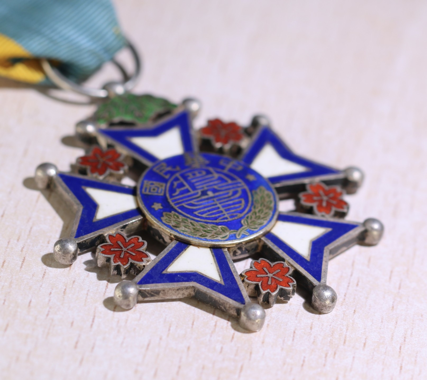 大猫徽章拍卖第224期 北洋时期 中华民国奖章 银质 绶带后配