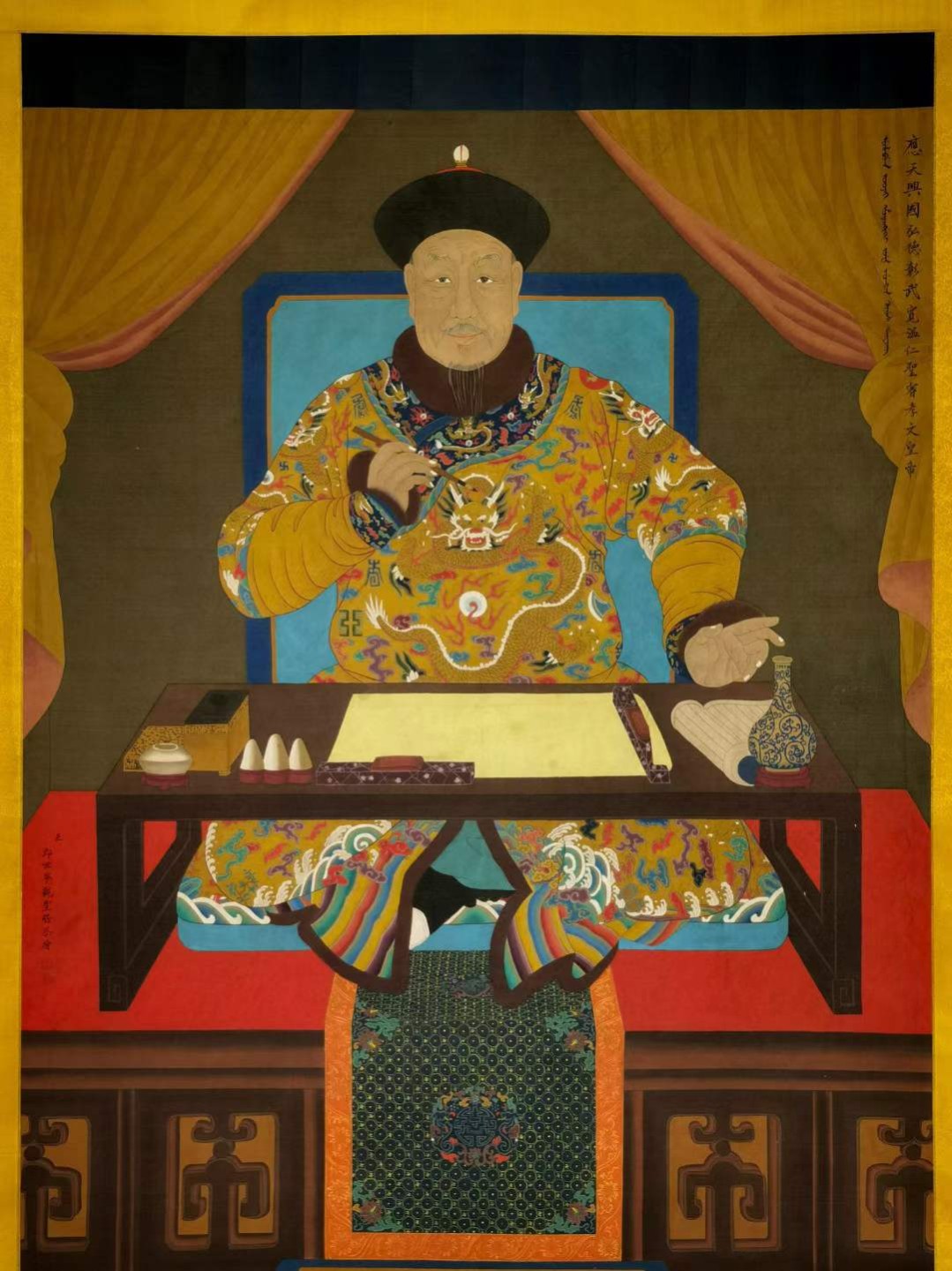 郎世宁珍品绢本爱新觉罗·皇太极像。郎世宁（1688.7.19-1766.7.16），入皇宫任宫廷画家，为清代宫廷十大画家之一。