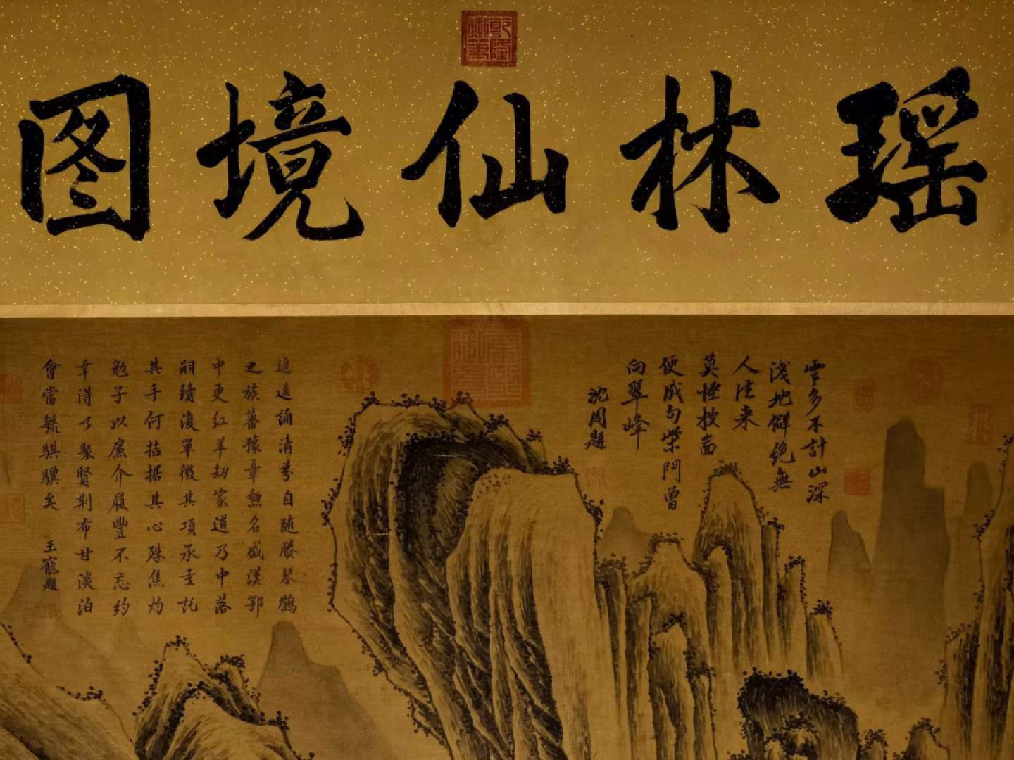 夏圭大六尺绢本山水。夏圭（生卒年不详），字禹玉，临安（今浙江杭州）人，南宋绘画大师。“南宋四家”之一，以山水著称。