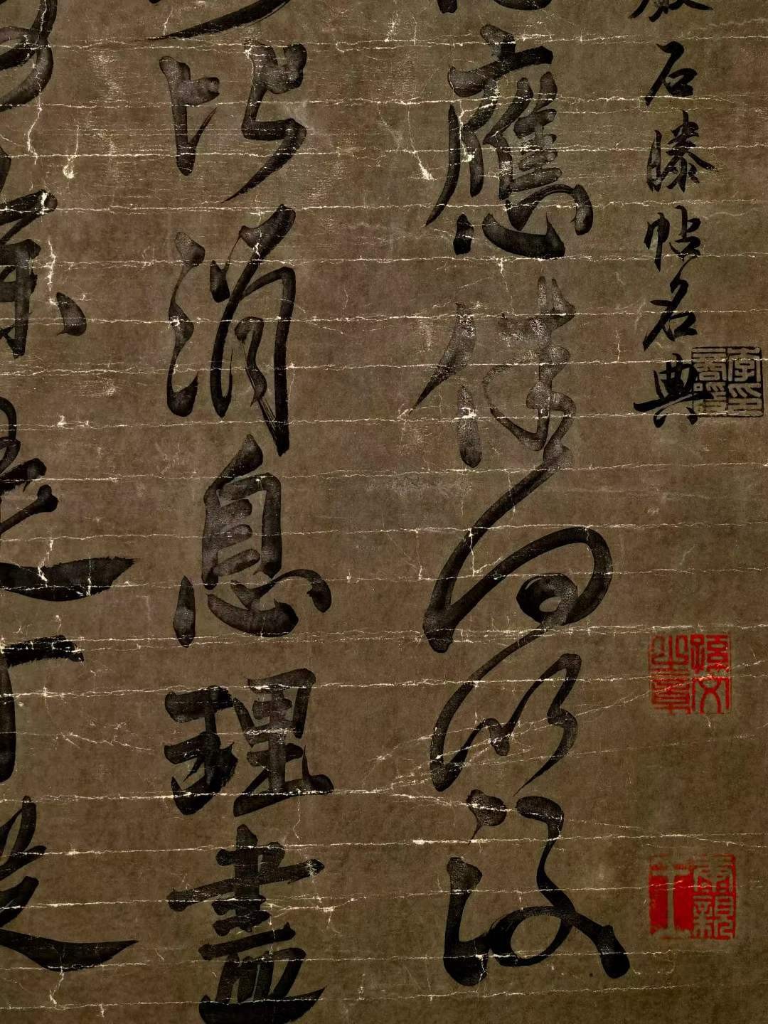 王献之纸本书法帖立轴。王献之（344年－386年），字子敬，琅玡人。 东晋官员、书法家、画家、诗人，右军将军王羲之第七子。