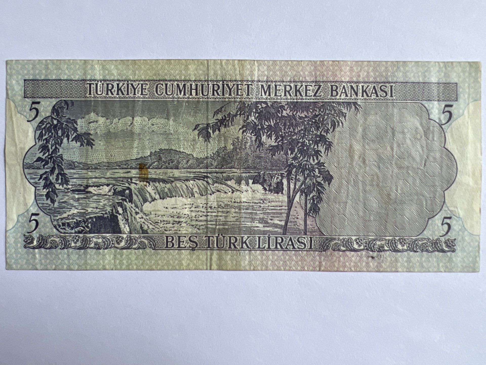 泡泡堂微拍第163幕纸币捡漏可累计专场👿👿，累计满二十元包邮，接受代拍业务 土耳其5里拉