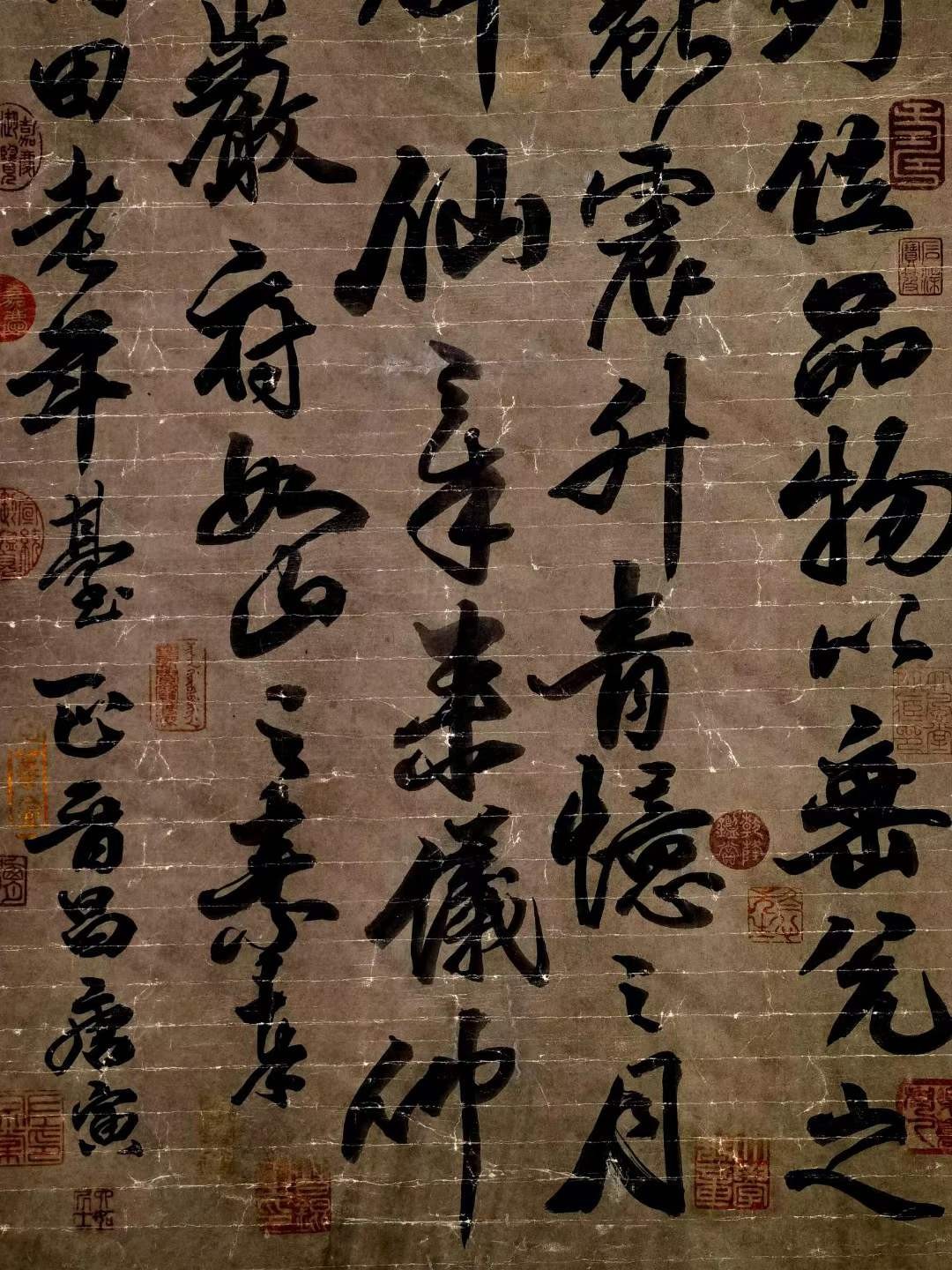 唐寅纸本书法帖立轴。（1470年3月6日－1524年1月7日），字伯虎，号六如居士，南直隶苏州府吴县，明朝著名画家、书法家、诗人。