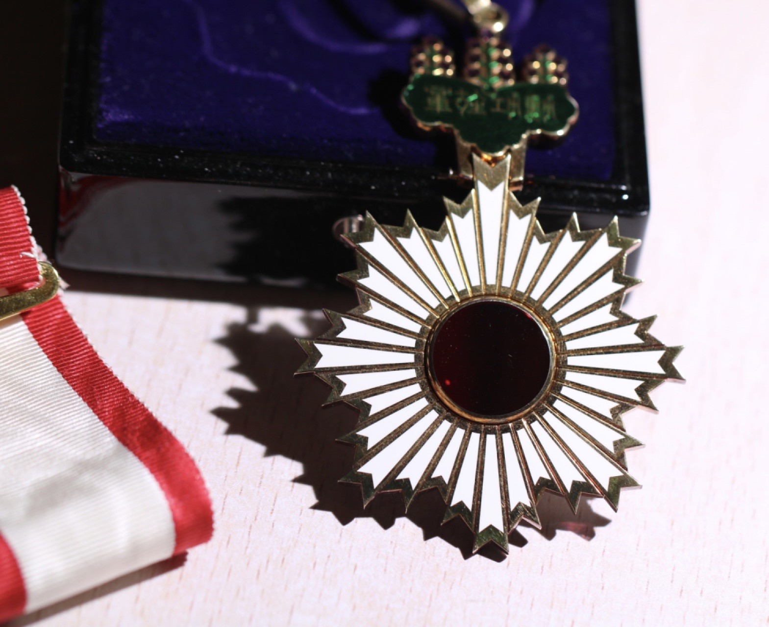 大猫徽章拍卖第224期 三等旭日章 全品