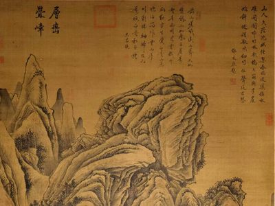 关仝大六尺珍品绢本山水图。关仝（约907-960年），京兆长安人。五代时期杰出画家，与荆浩、董源、巨然并称“四大山水画家”。 关仝大六尺珍品绢本山水图。关仝（约907-960年），京兆长安人。五代时期杰出画家，与荆浩、董源、巨然并称“四大山水画家”。