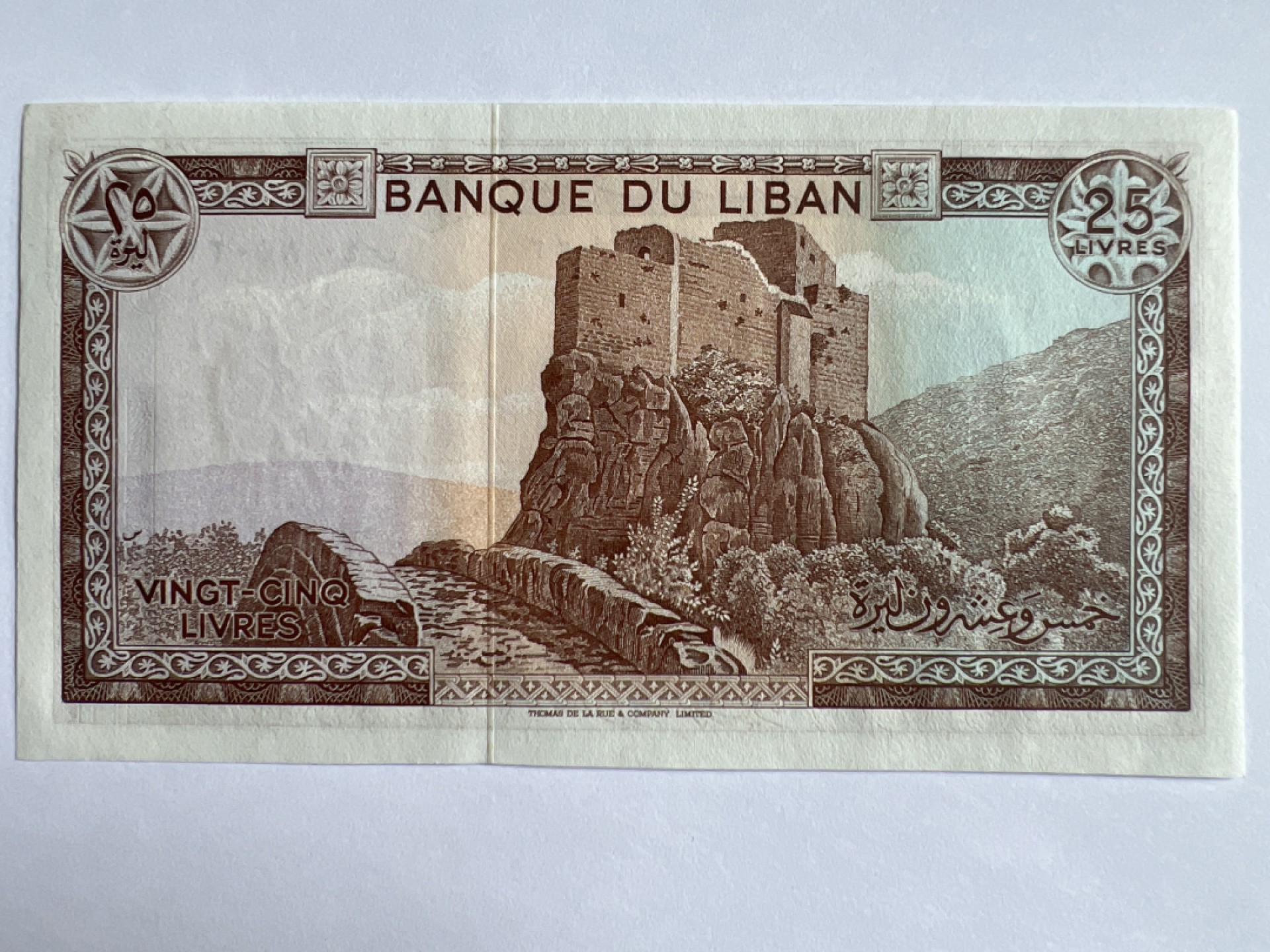 泡泡堂微拍第163幕纸币捡漏可累计专场👿👿，累计满二十元包邮，接受代拍业务 黎巴嫩25里弗