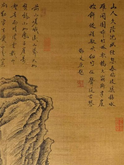 关仝大六尺珍品绢本山水图。关仝（约907-960年），京兆长安人。五代时期杰出画家，与荆浩、董源、巨然并称“四大山水画家”。 关仝大六尺珍品绢本山水图。关仝（约907-960年），京兆长安人。五代时期杰出画家，与荆浩、董源、巨然并称“四大山水画家”。