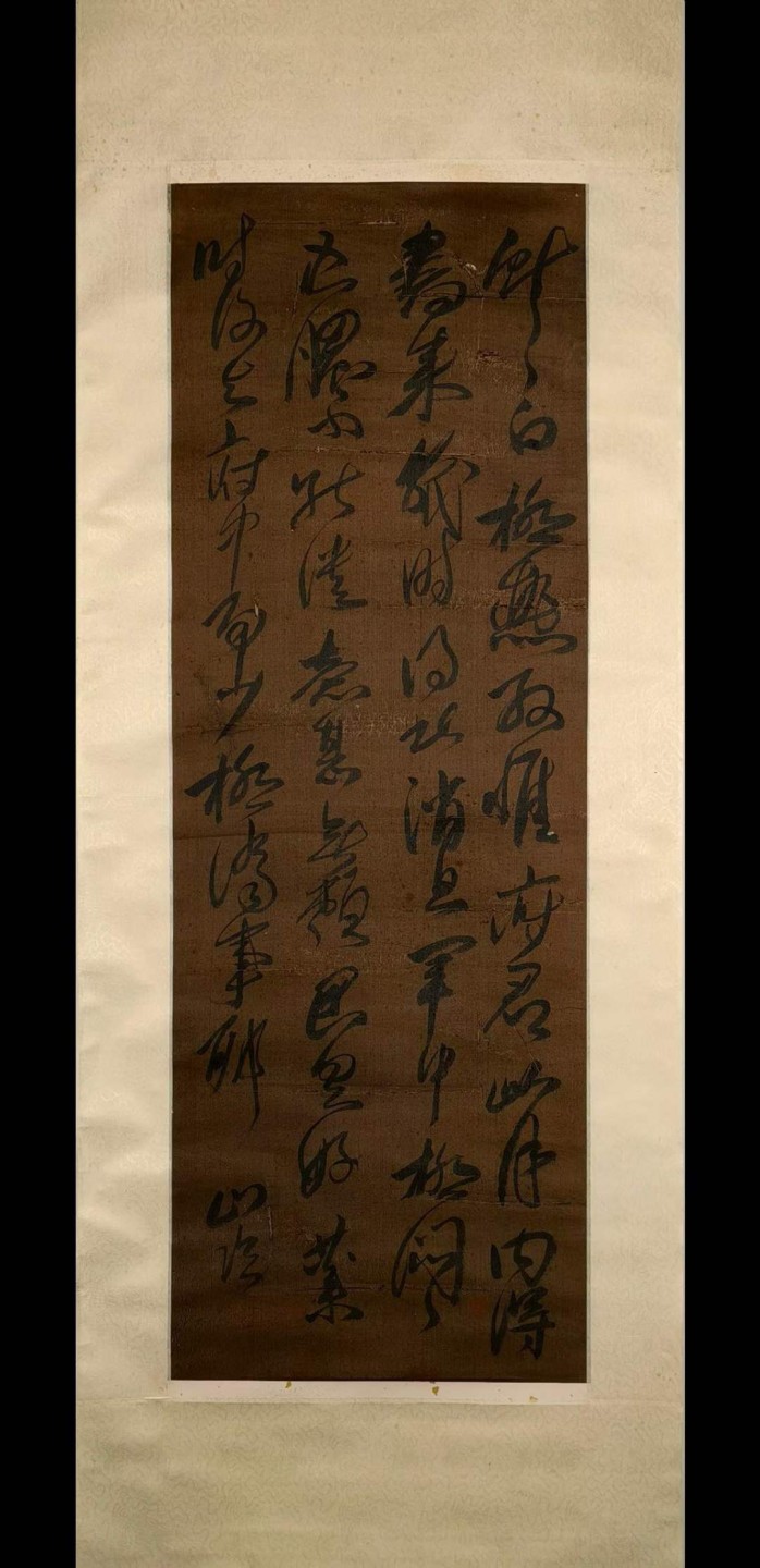 傅山绢本书法立轴，总长224宽48，画芯95宽33。傅山（1607年~1684年），初名鼎臣，明清时期道家思想家、书法家、医学家。