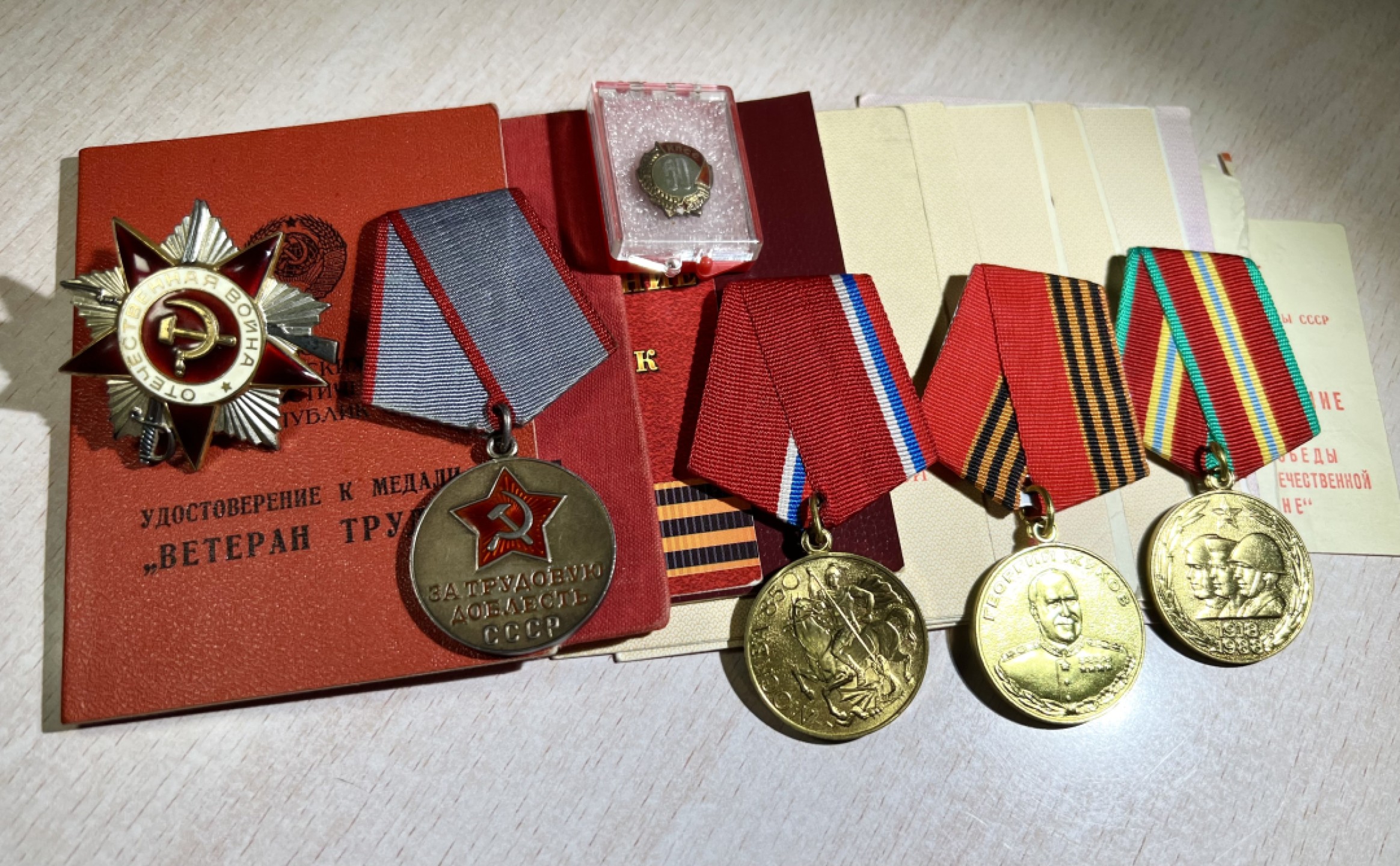 大猫徽章拍卖第224期 85二卫套1⃣️