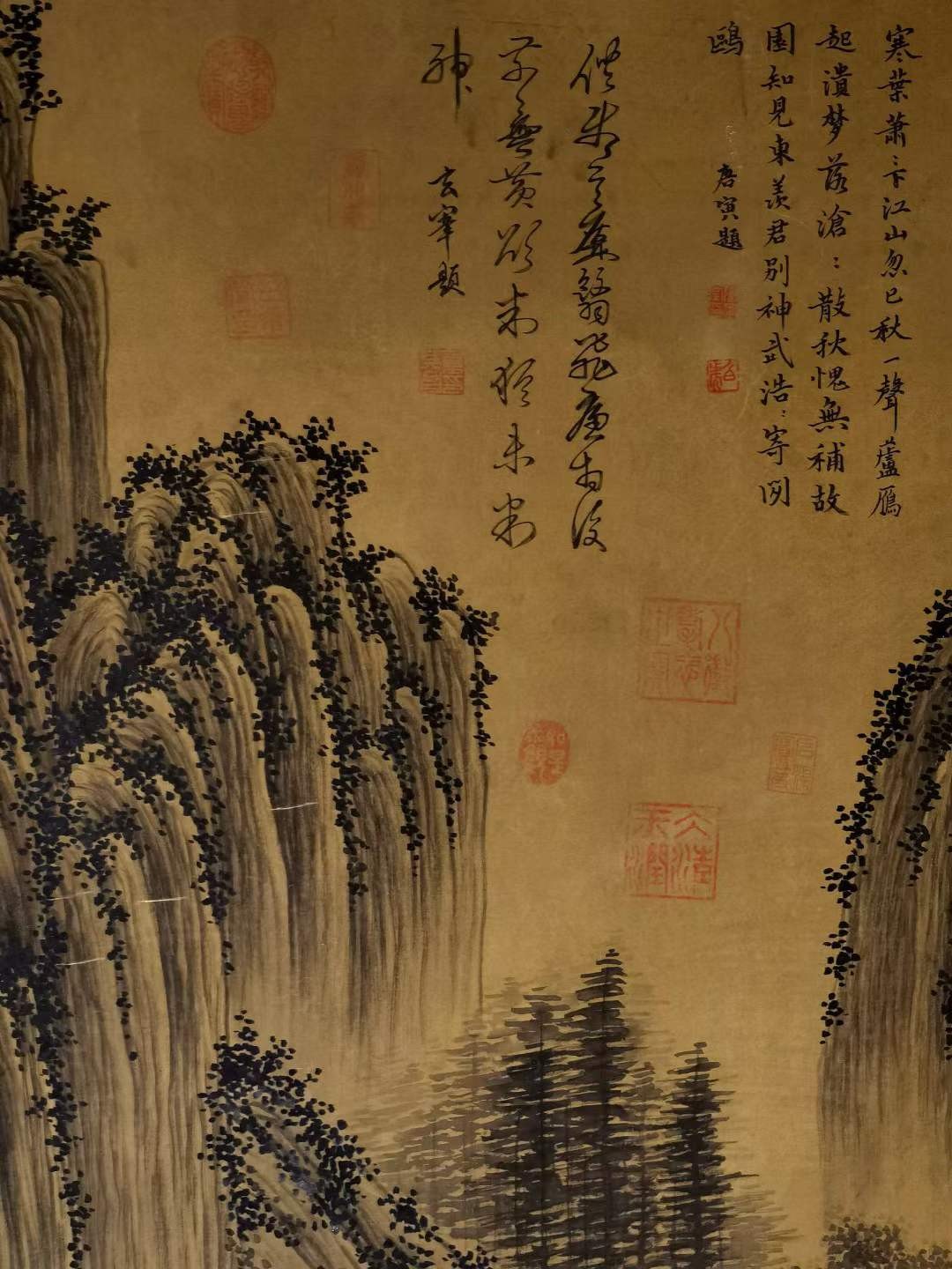 关仝大六尺珍品绢本山水图。关仝（约907-960年），京兆长安人。五代时期杰出画家，与荆浩、董源、巨然并称“四大山水画家”。