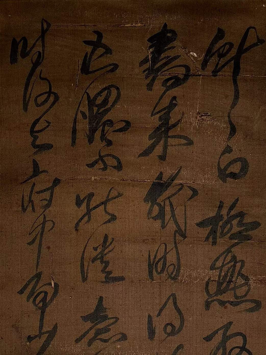 傅山绢本书法立轴，总长224宽48，画芯95宽33。傅山（1607年~1684年），初名鼎臣，明清时期道家思想家、书法家、医学家。