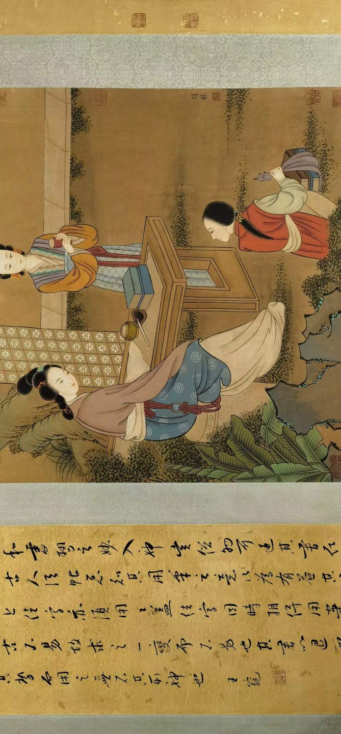 清宫裱藏元代俞和书法帖《乐毅论》卷。 俞和（1307-1382）。字子中，号紫芝，行、草书秀雅挺劲，酷肖赵孟頫。楷书高古风雅。