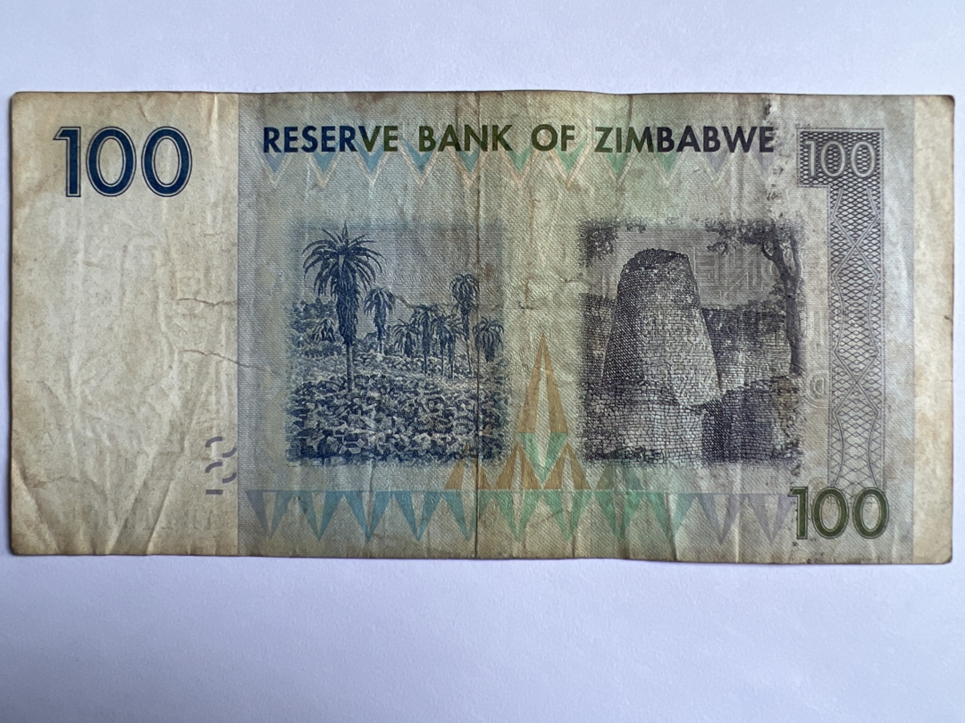 泡泡堂微拍第163幕纸币捡漏可累计专场👿👿，累计满二十元包邮，接受代拍业务 津巴布韦100津元