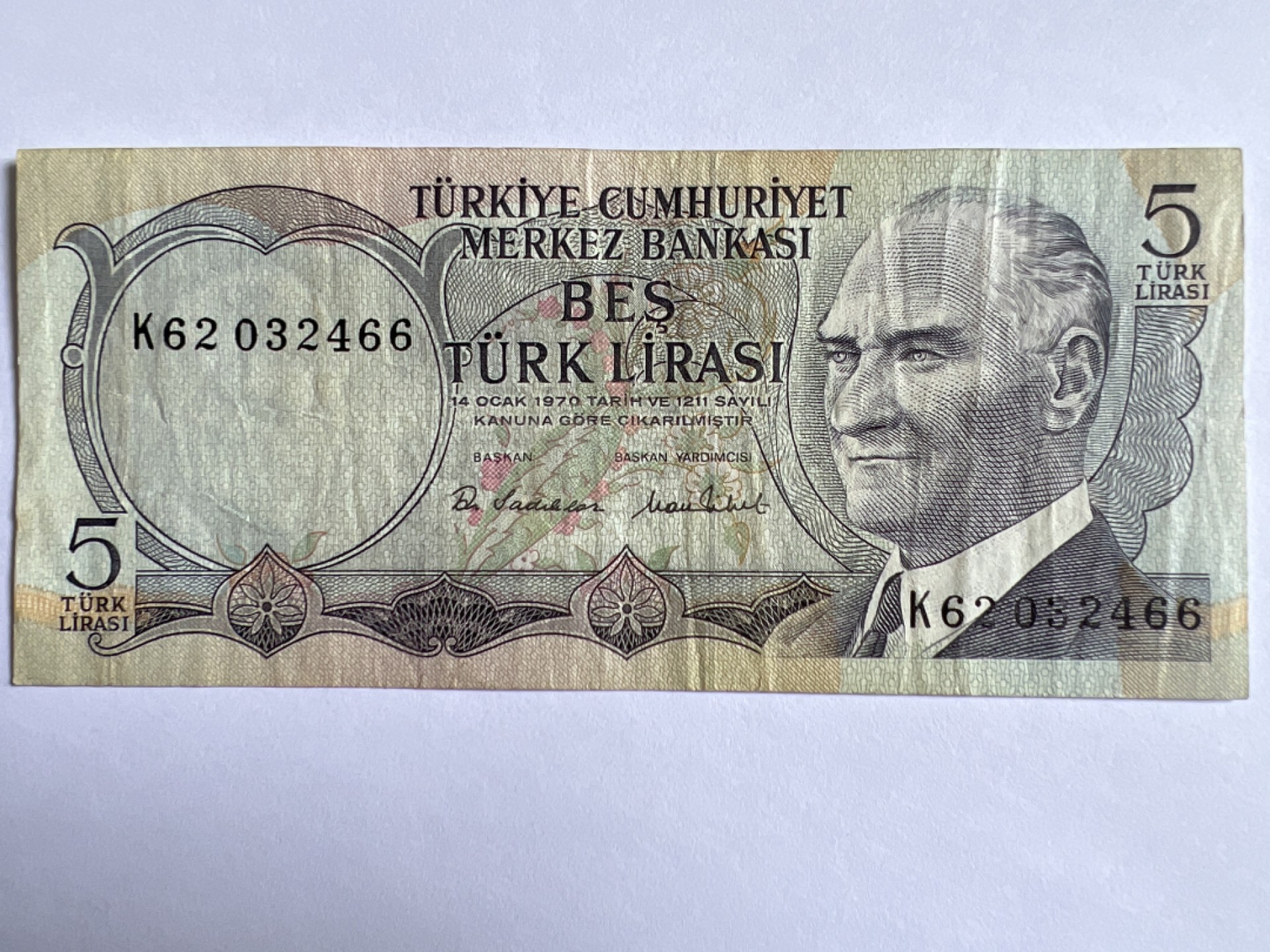 泡泡堂微拍第163幕纸币捡漏可累计专场👿👿，累计满二十元包邮，接受代拍业务 土耳其5里拉