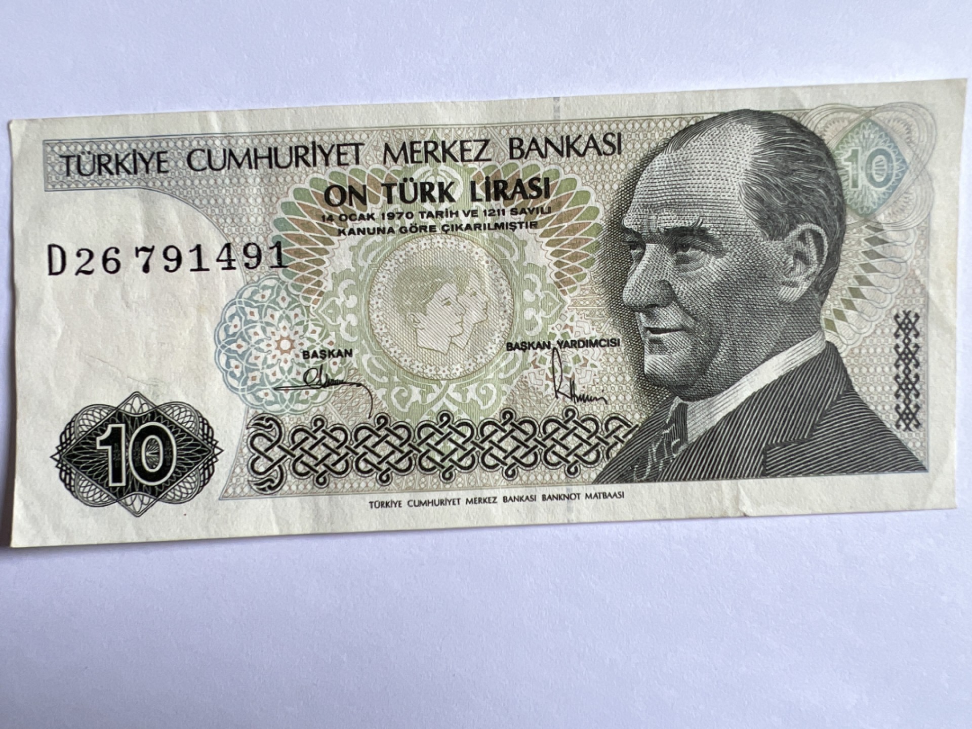 泡泡堂微拍第163幕纸币捡漏可累计专场👿👿，累计满二十元包邮，接受代拍业务 土耳其10里拉