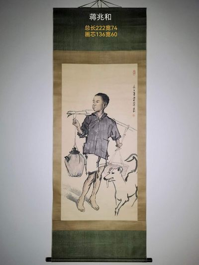 蒋兆和（1904—1986年4月15日），四川泸州人。中国画家、美术教育家。代表作有《流民图》《曹操》《李清照》《杜甫行吟图》等。 - 蒋兆和（1904—1986年4月15日），四川泸州人。中国画家、美术教育家。代表作有《流民图》《曹操》《李清照》《杜甫行吟图》等。