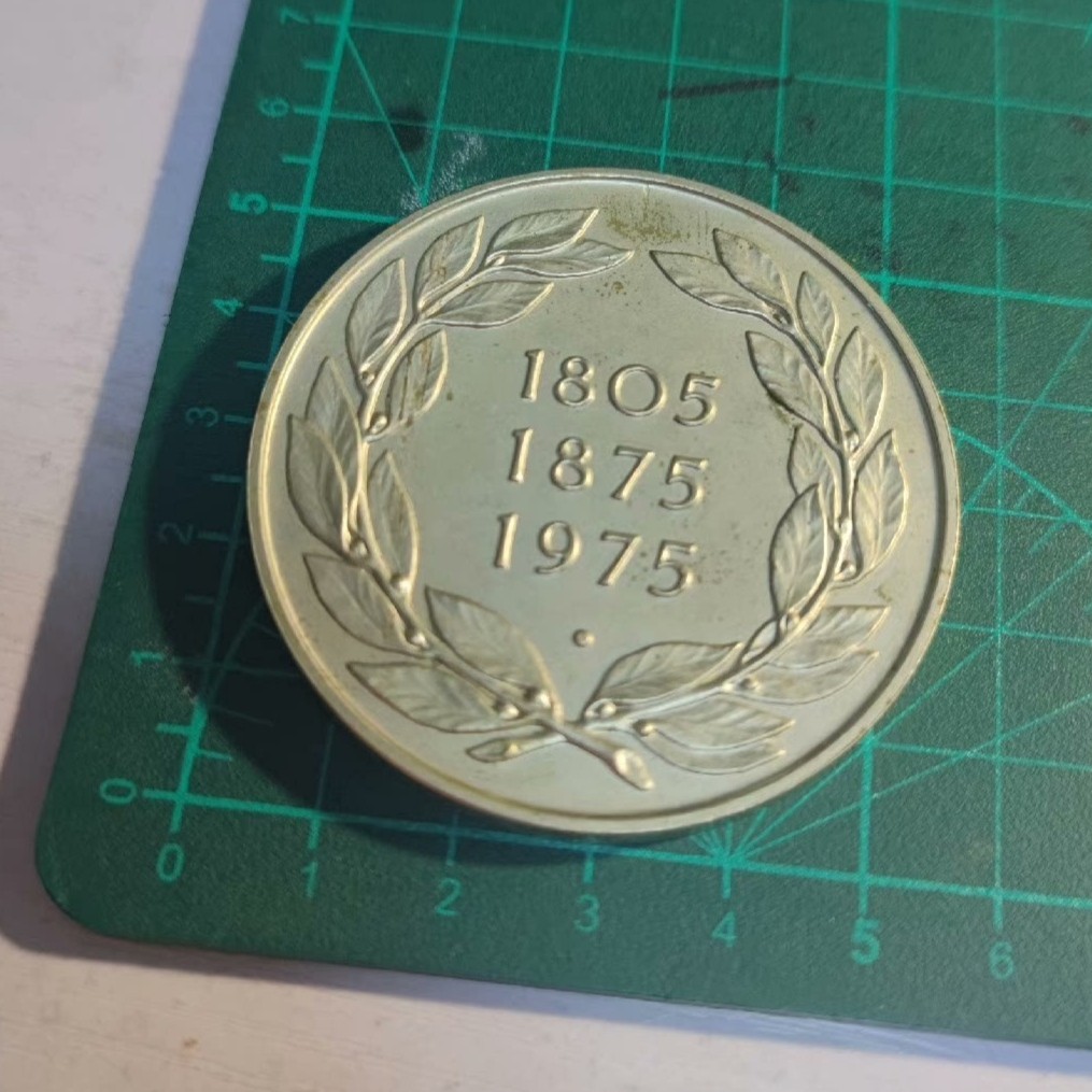 五月清仓会 周五九点结拍 丹麦安徒生百年纪念镀银铜章1975