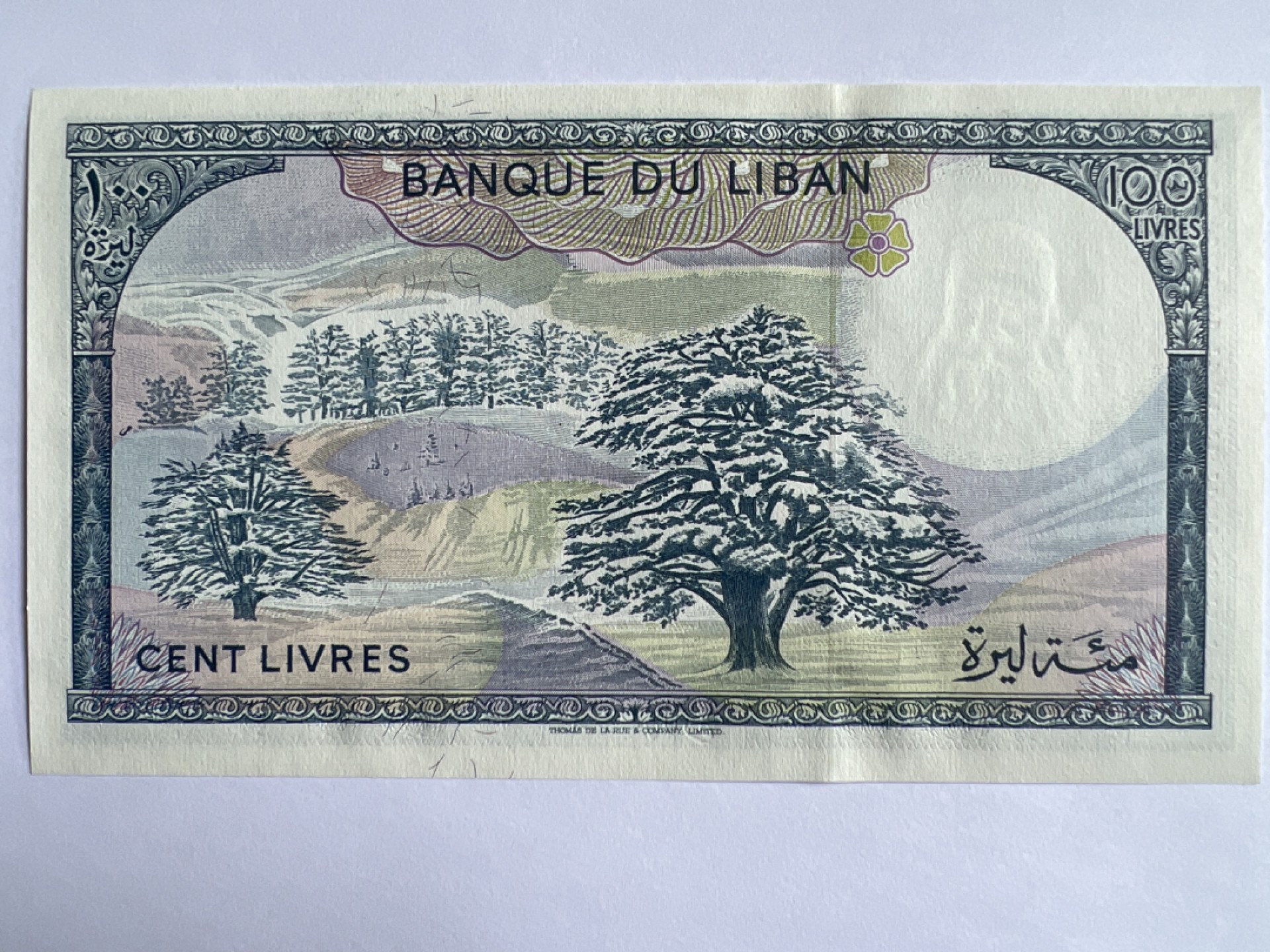 泡泡堂微拍第163幕纸币捡漏可累计专场👿👿，累计满二十元包邮，接受代拍业务 黎巴嫩100里弗