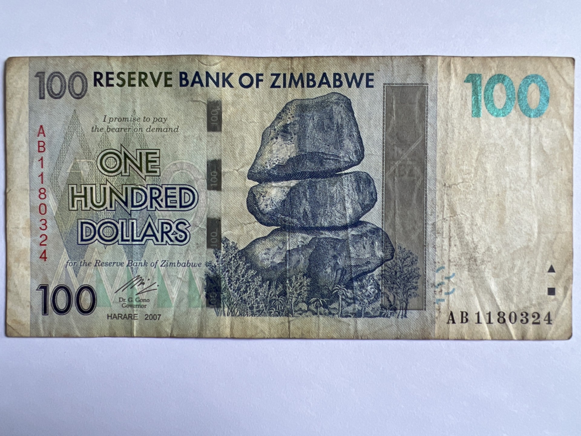 泡泡堂微拍第163幕纸币捡漏可累计专场👿👿，累计满二十元包邮，接受代拍业务 津巴布韦100津元