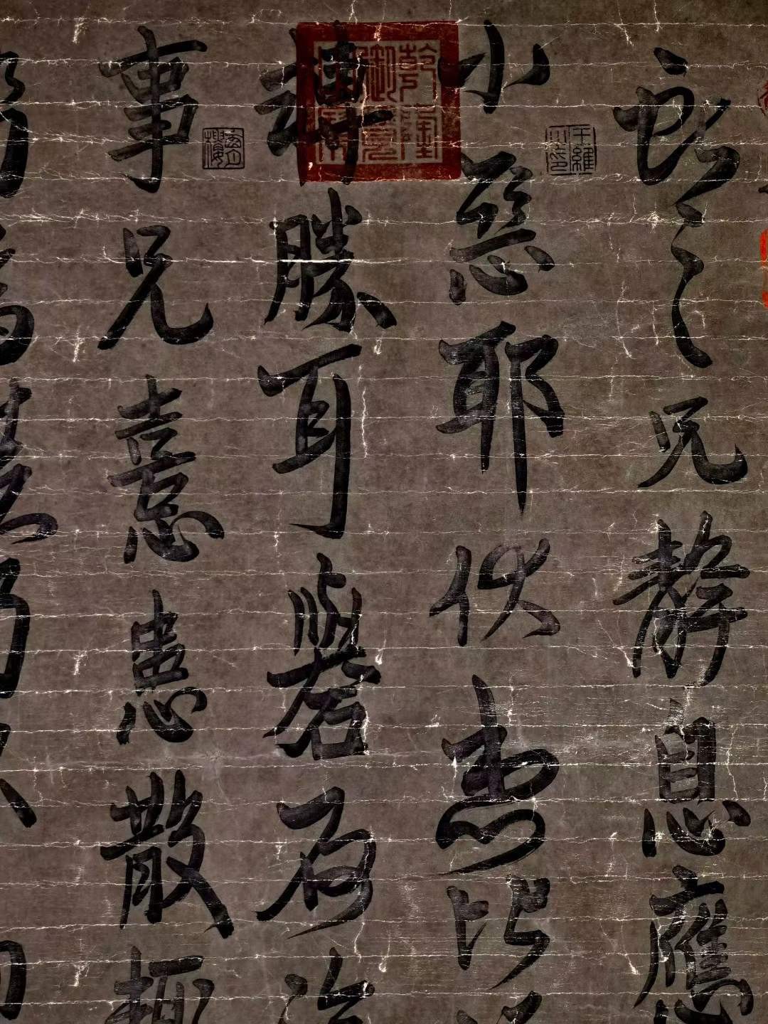 王献之纸本书法帖立轴。王献之（344年－386年），字子敬，琅玡人。 东晋官员、书法家、画家、诗人，右军将军王羲之第七子。