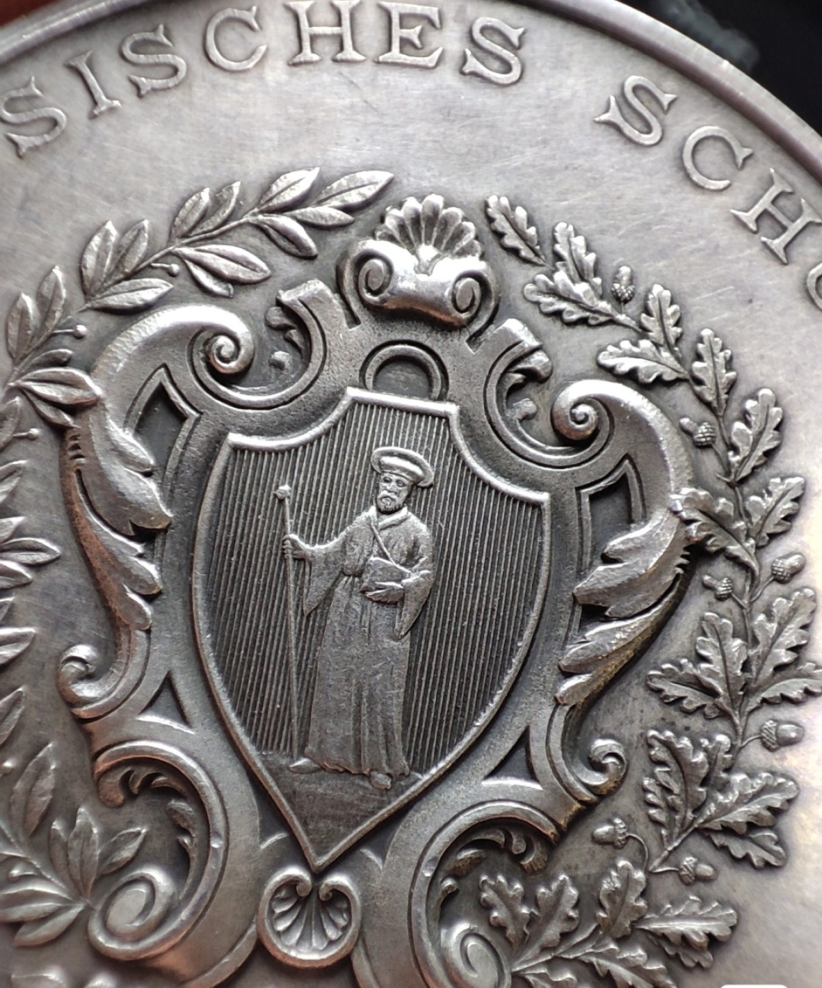 五月清仓会 周五九点结拍 瑞士1892格拉鲁斯射击节银章