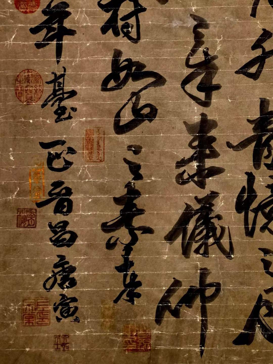 唐寅纸本书法帖立轴。（1470年3月6日－1524年1月7日），字伯虎，号六如居士，南直隶苏州府吴县，明朝著名画家、书法家、诗人。