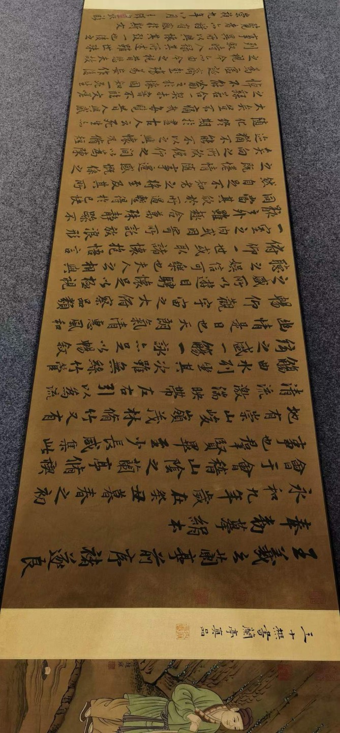 三希堂收录王世贞绢本书法双帧合卷。王世贞（1526年12月8日－1590年12月23日），南直隶苏州府太仓州人，明代文学家、史学家。