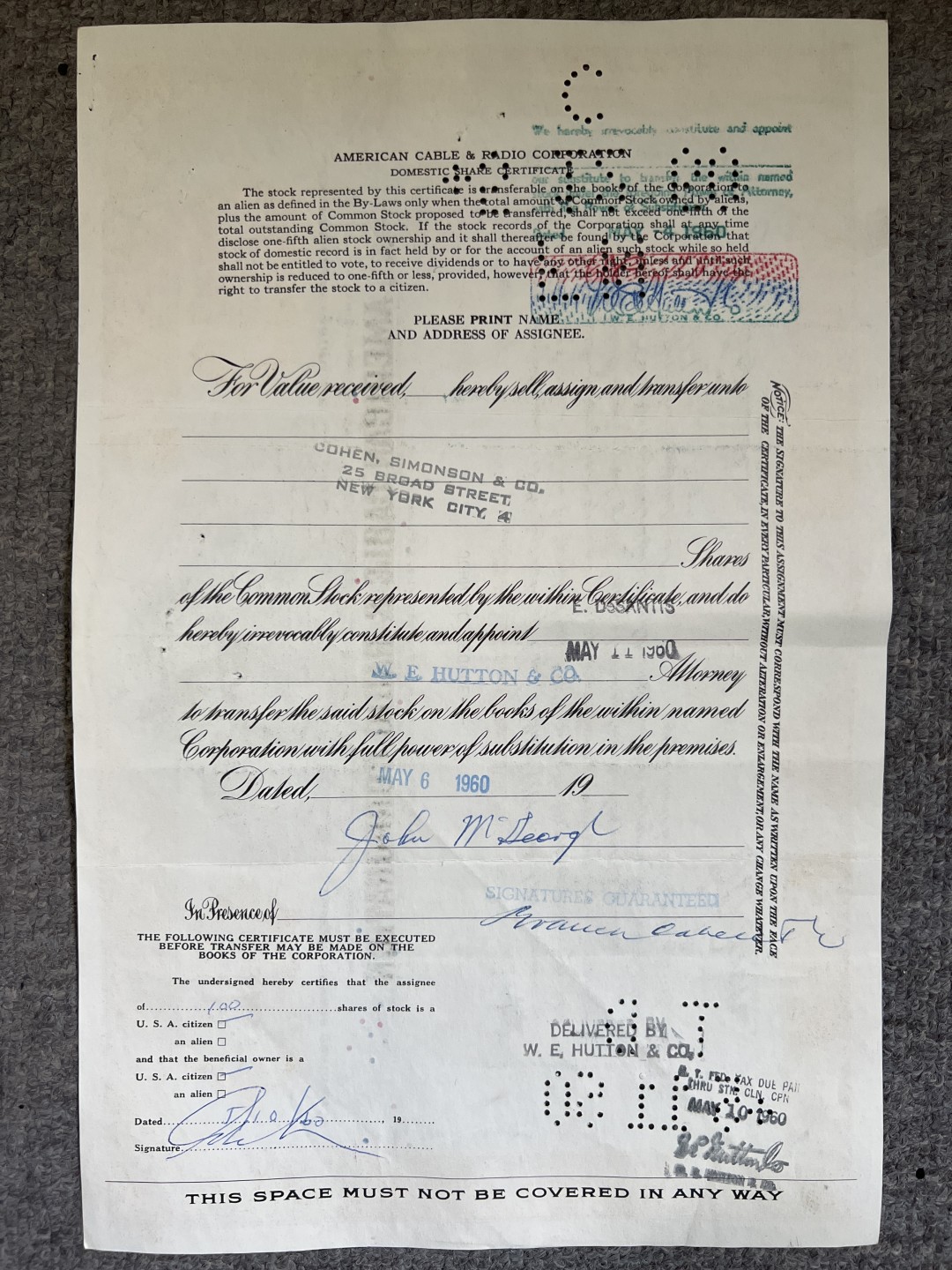 泡泡堂微拍第163幕纸币捡漏可累计专场👿👿，累计满二十元包邮，接受代拍业务 股票